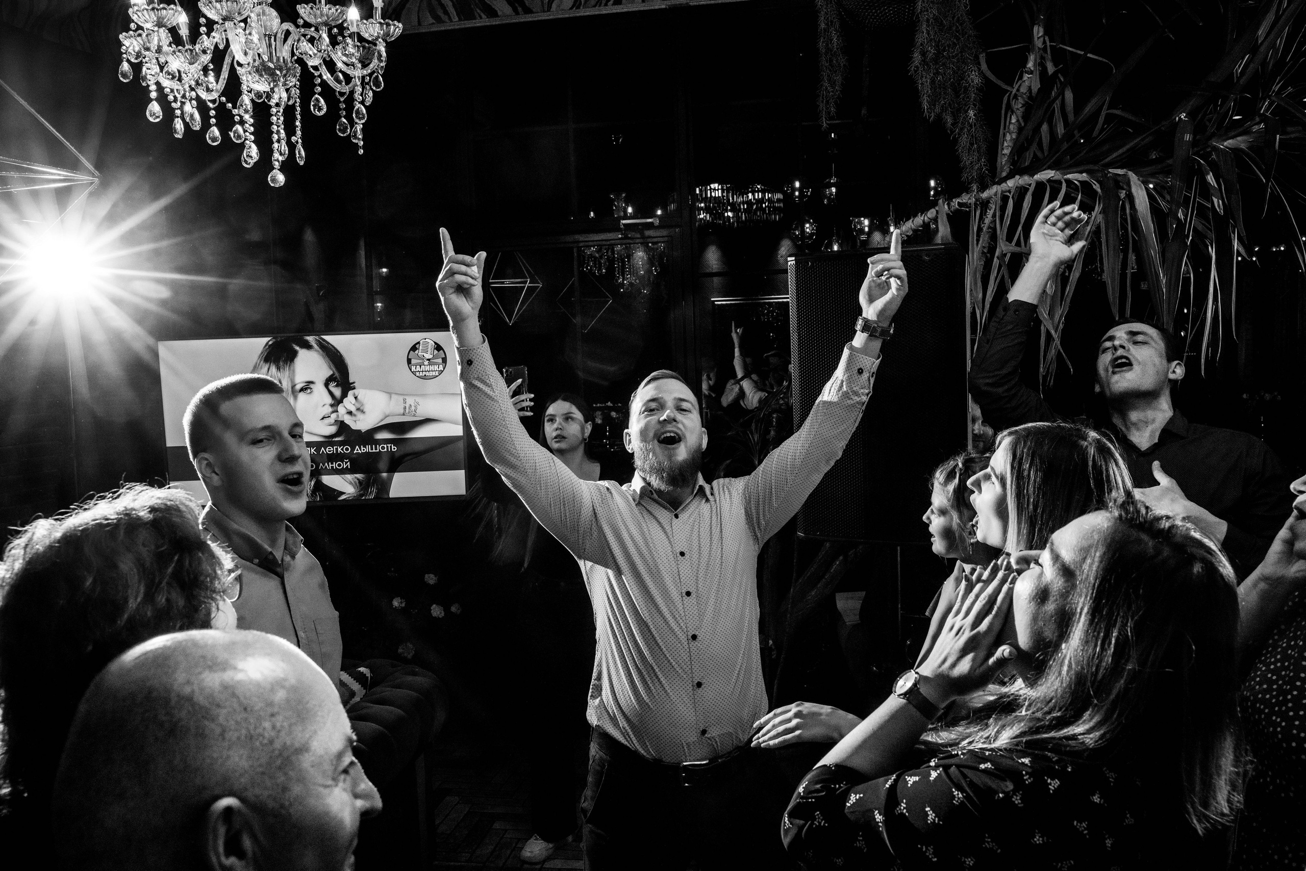 ALEXANDER and JULIA. Maxim Tsoy Photography