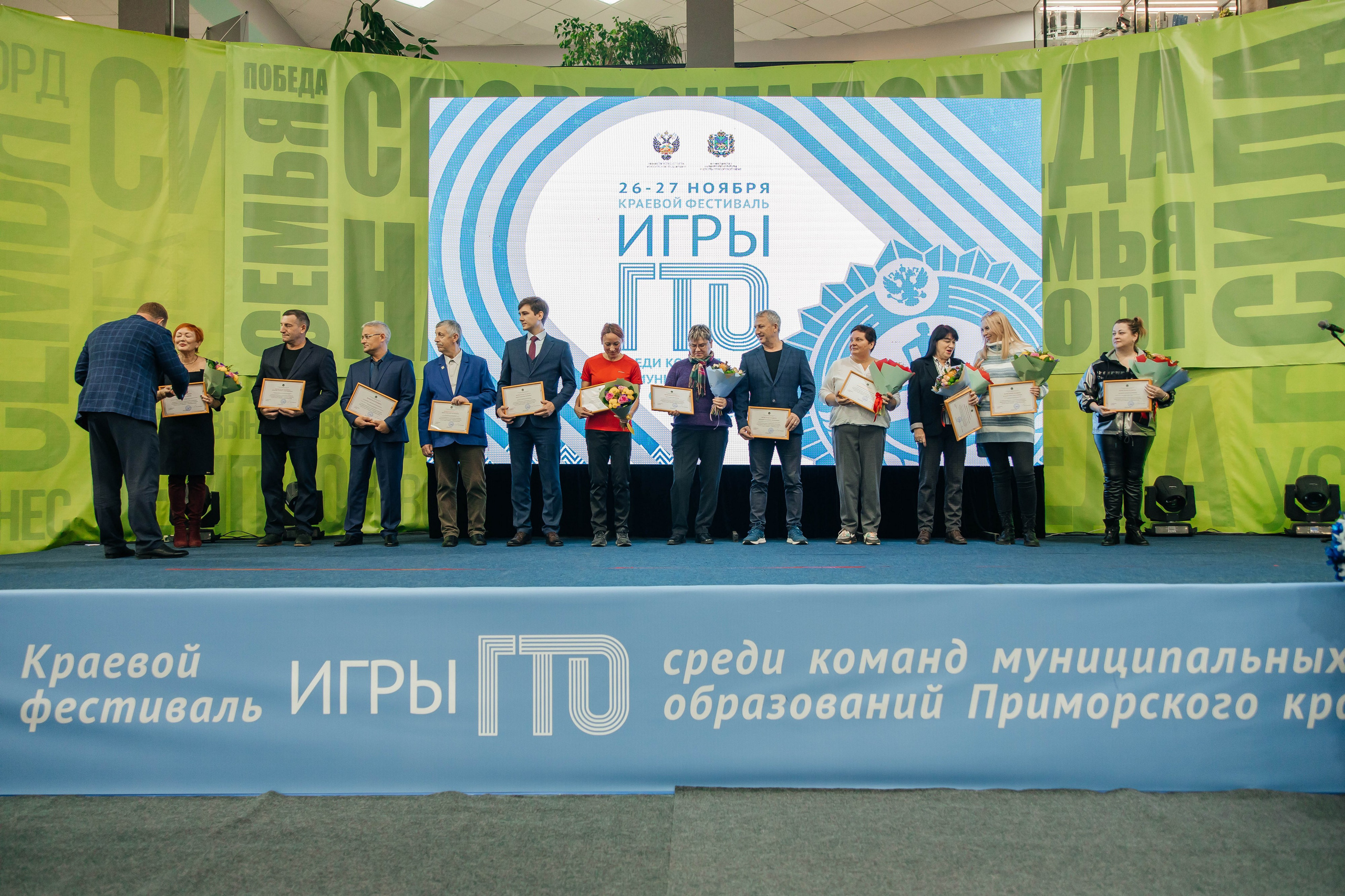 GTO. Фотограф во Владивостоке Максим Цой