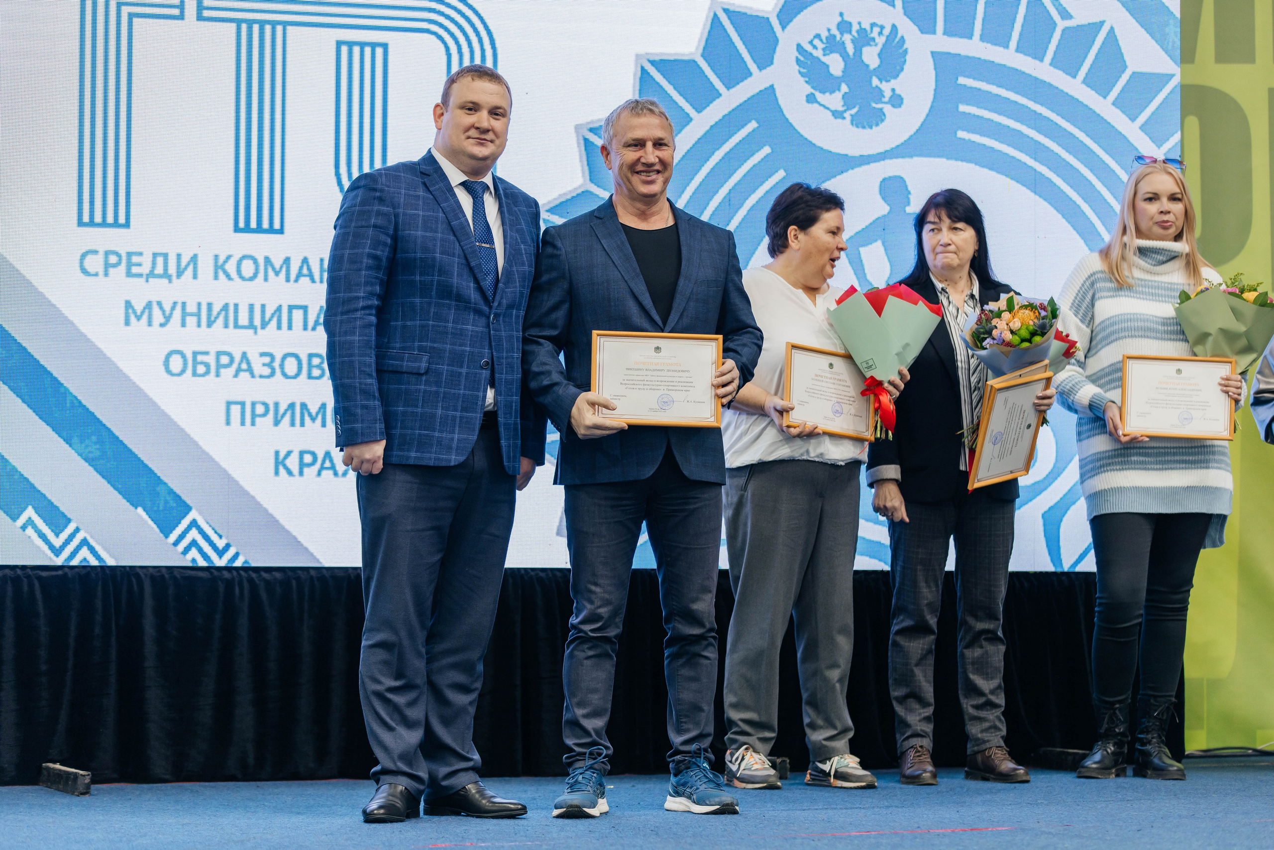 GTO. Фотограф во Владивостоке Максим Цой