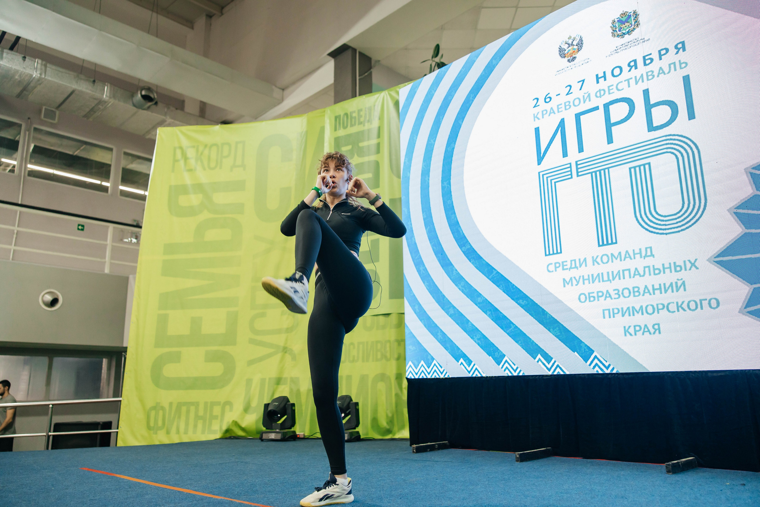 GTO. Фотограф во Владивостоке Максим Цой