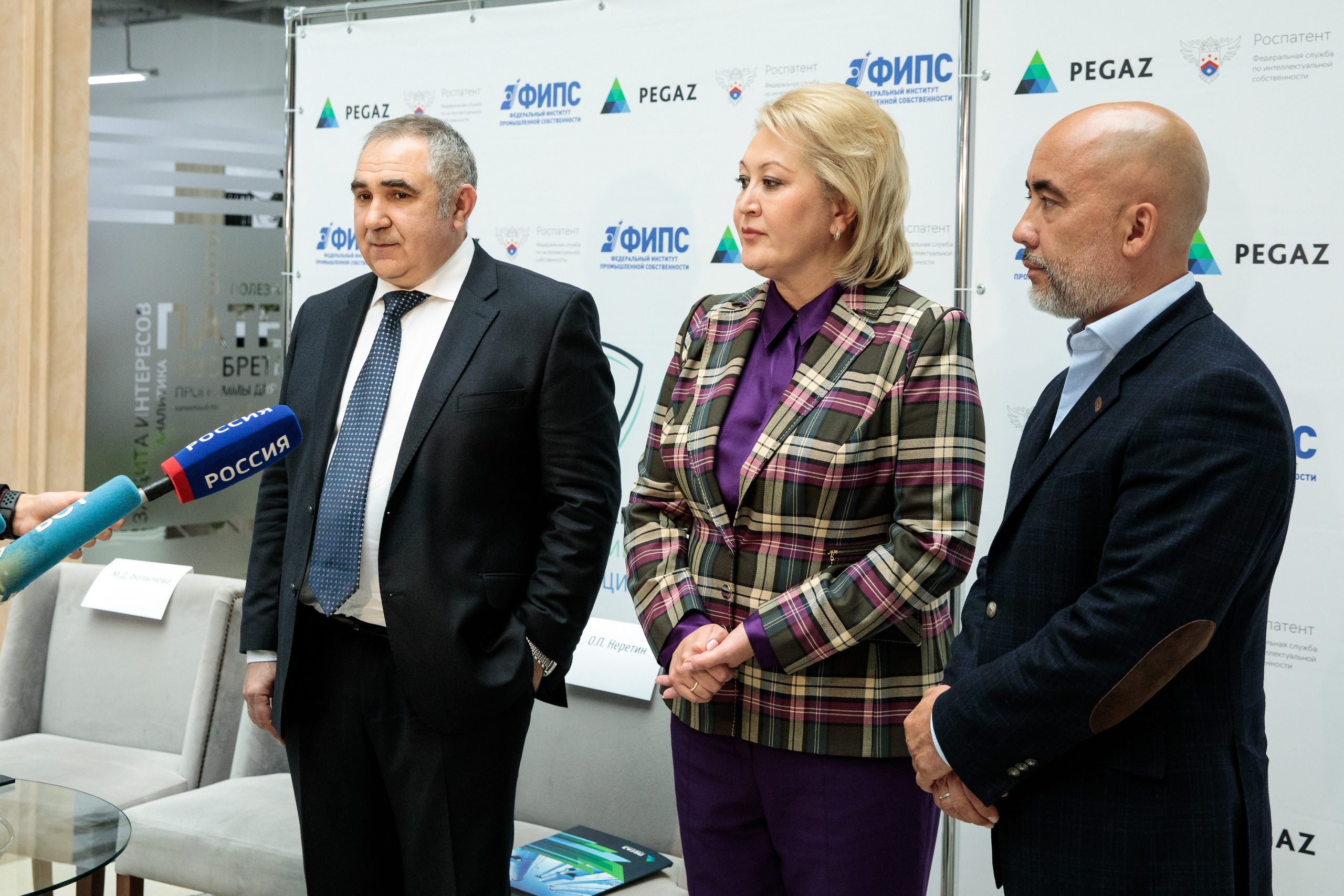 Конференции. Главная