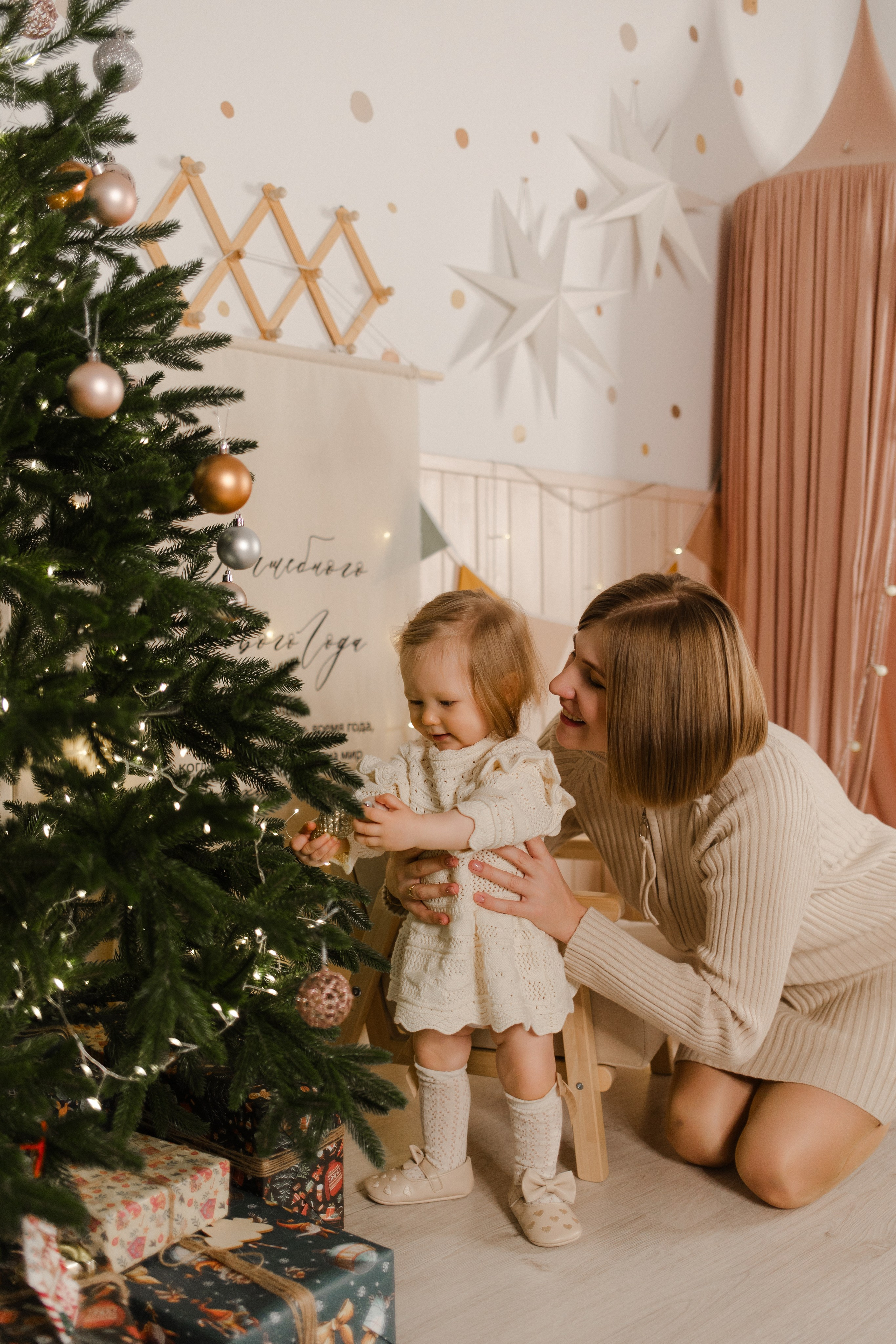 Подарок. Семейный и детский фотограф в Москве Кузьмина Мария