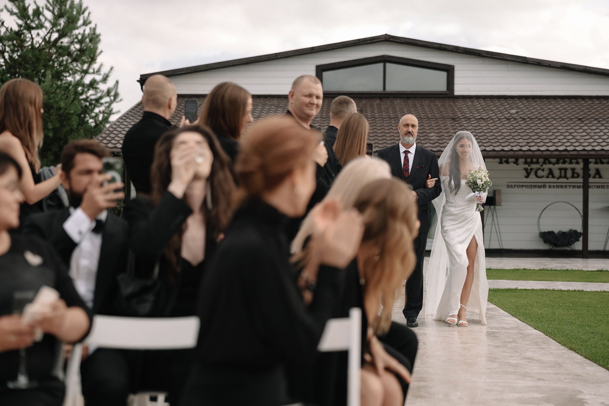 Игристая бусинка. Свадебный и семейный Фотограф Денис Кошель