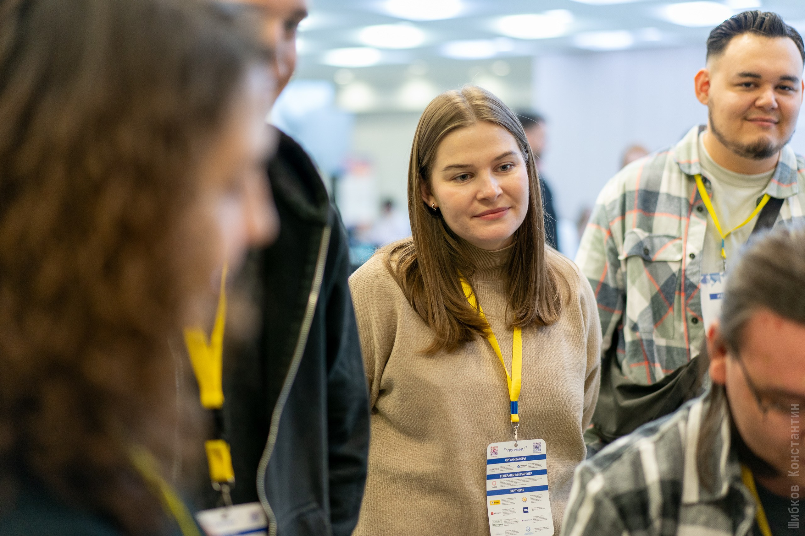 IT Конференция UfaDevConf 2024. Фотограф Шибков Константин