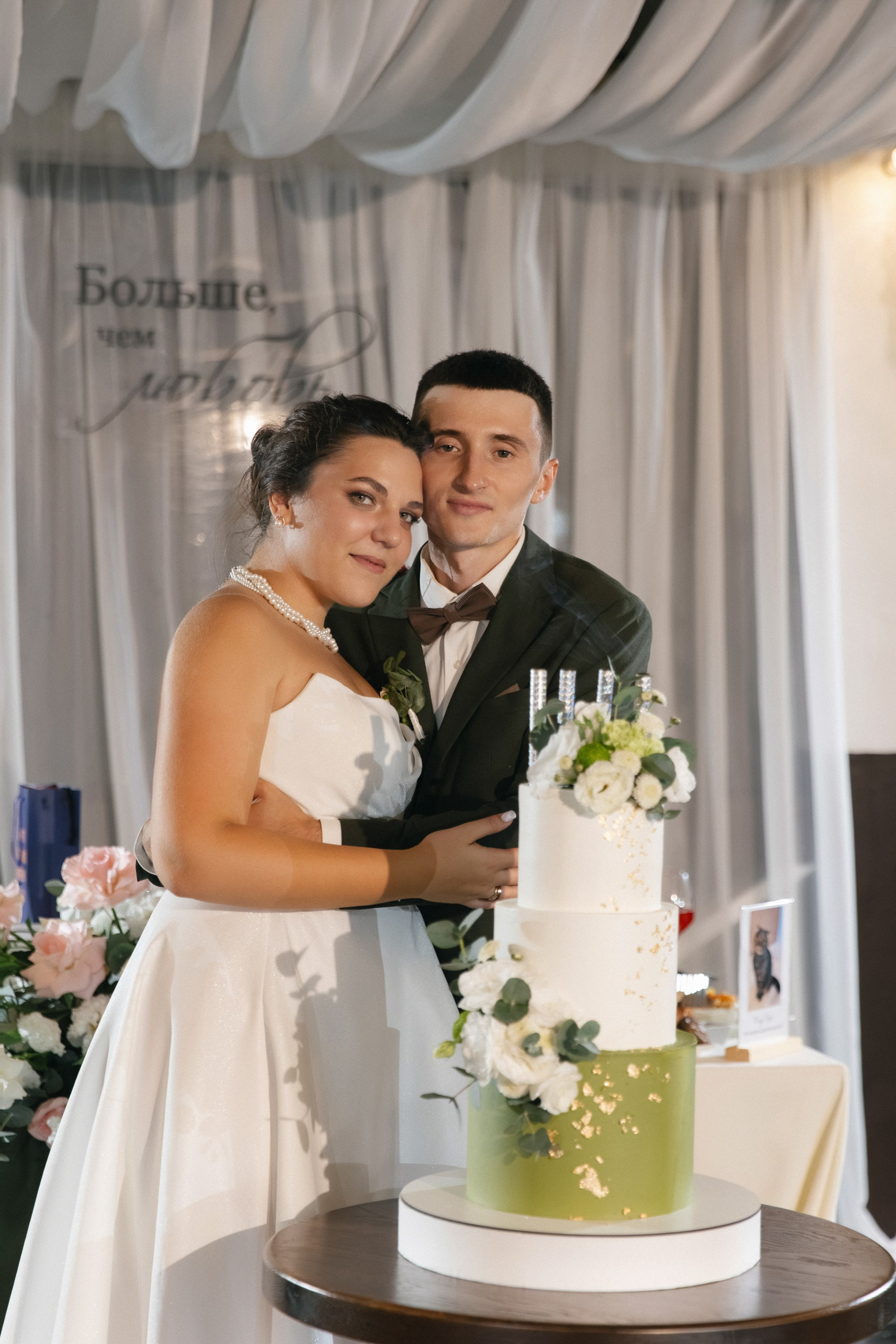 ИРИНА & СЕРГЕЙ ` 15.08.25. Maria Startseva Photo