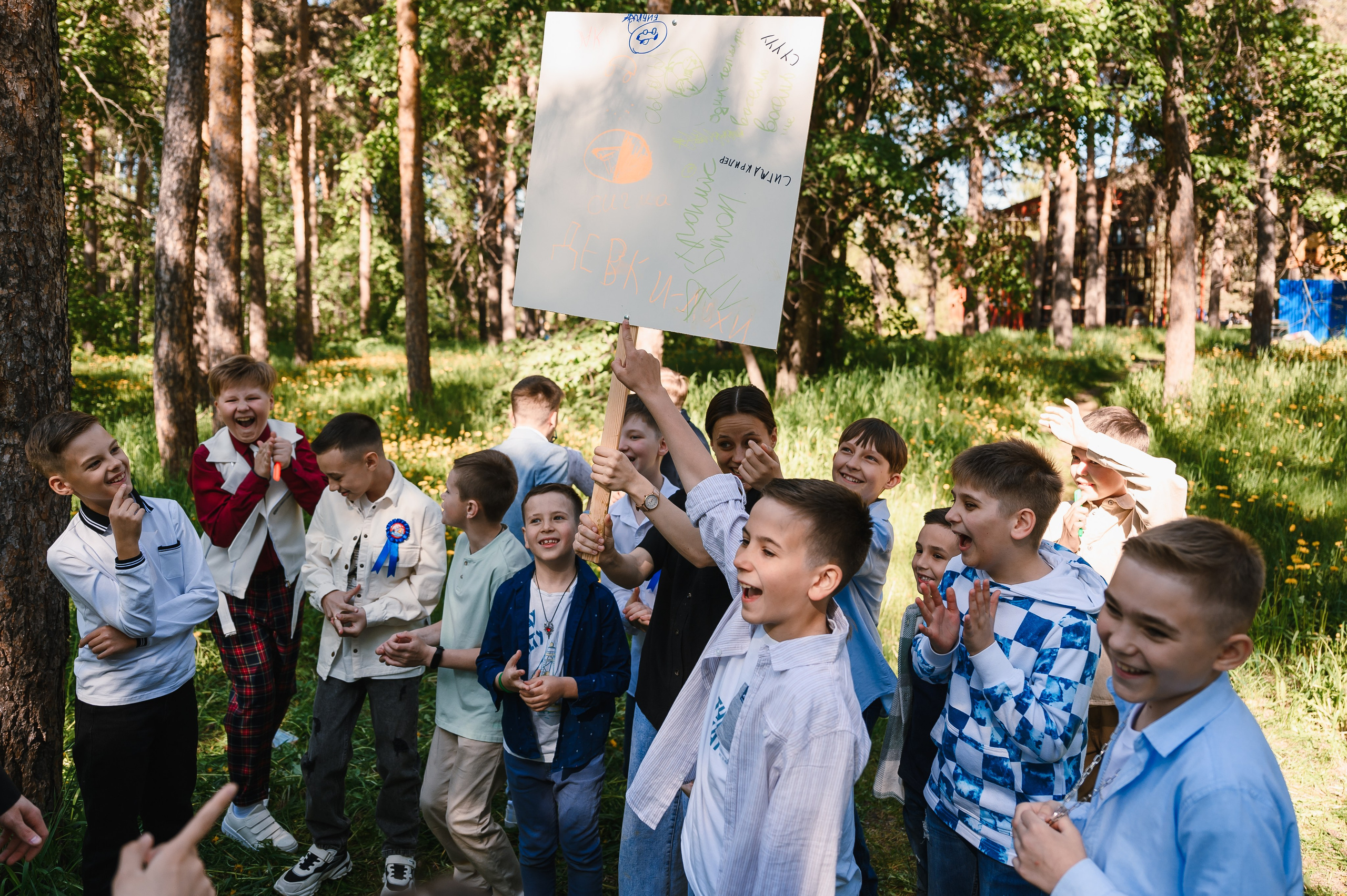 Выпускной 4 класса в Шафране. Свадебный и просто хороший фотограф в Челябинске