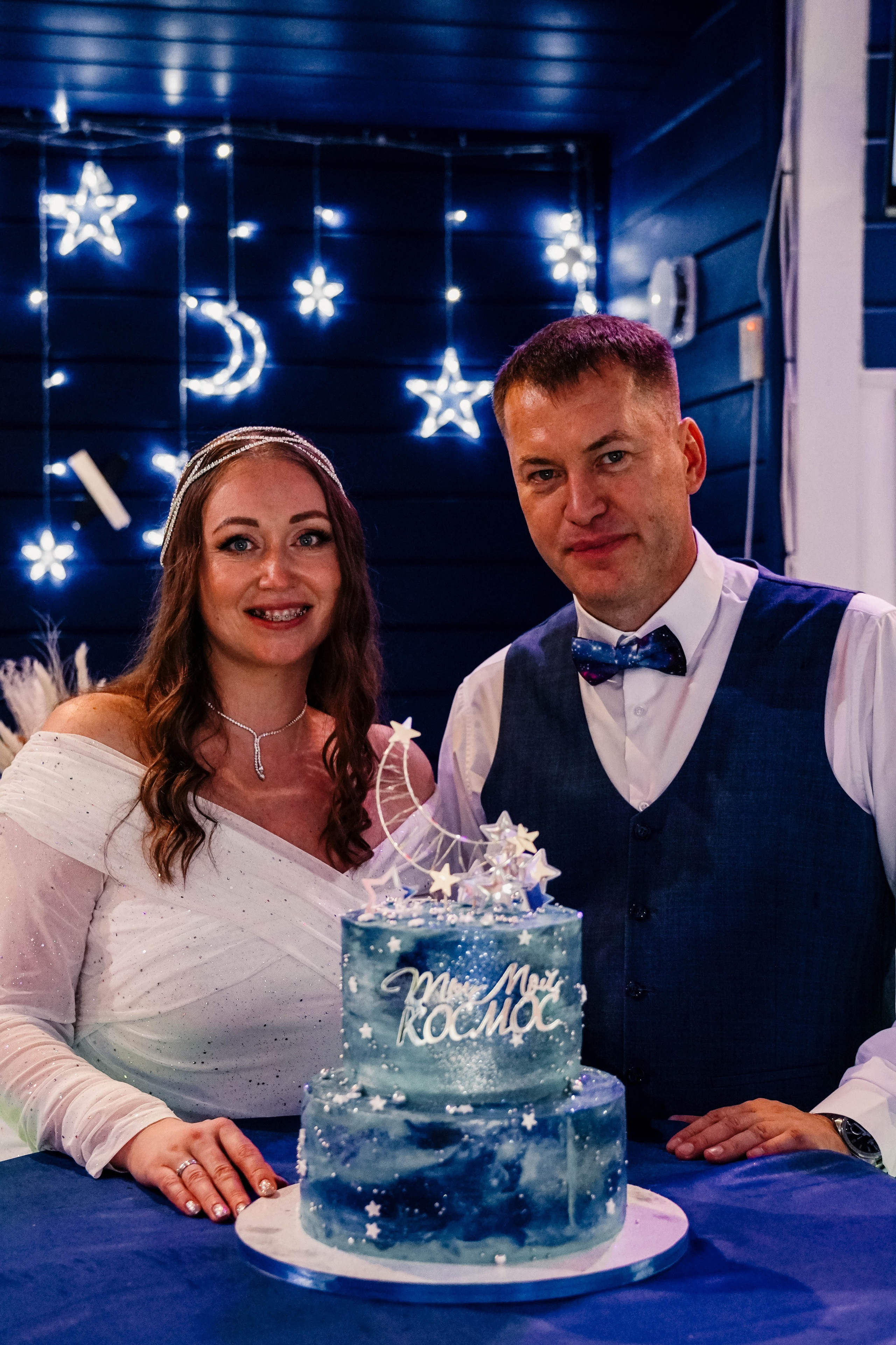 Сергей&Анна | 22.08.2024. EGOROV PRODUCTION