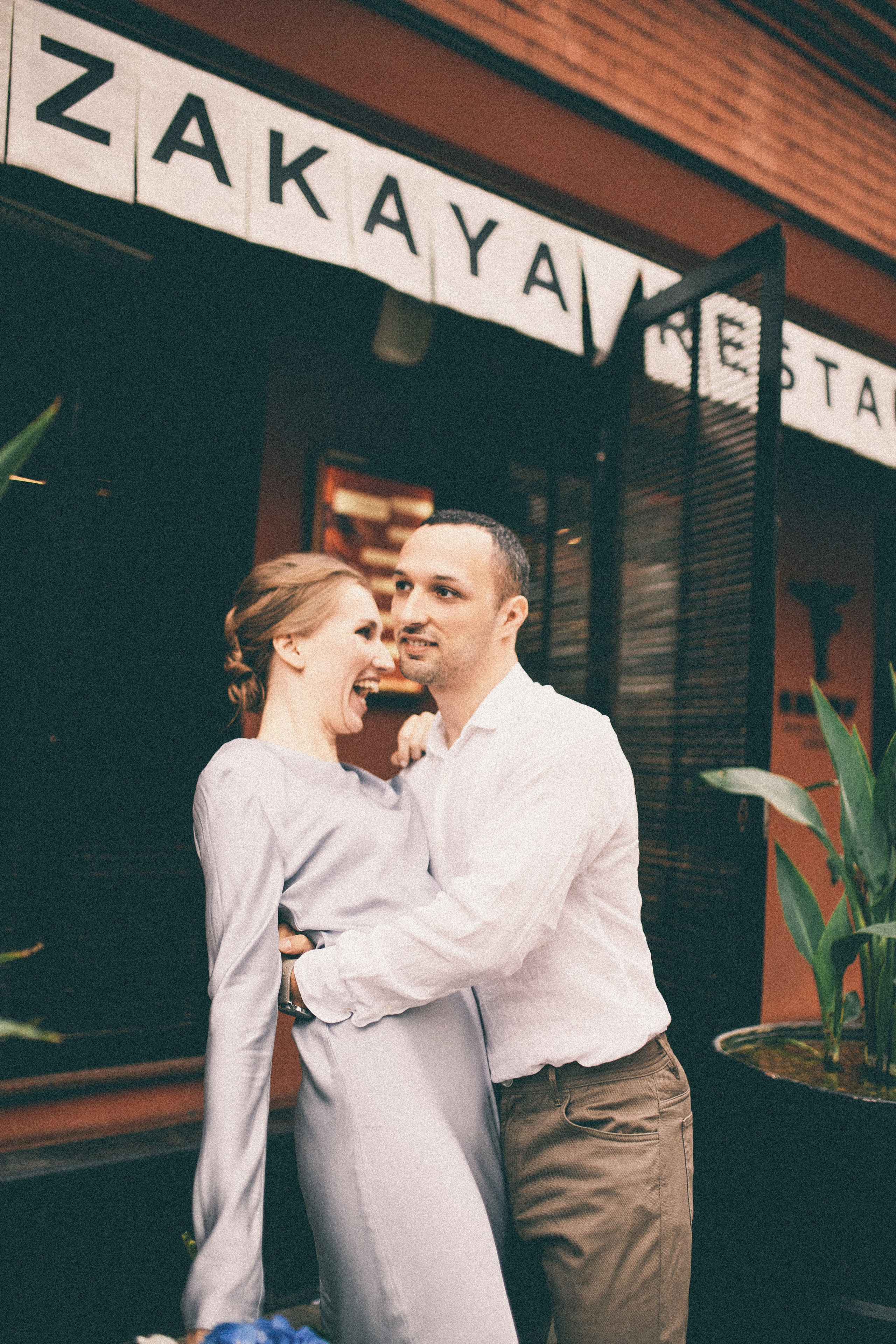 Свадьба Татьяна и Иван. Портретный фотограф в Москве Мария Варлей