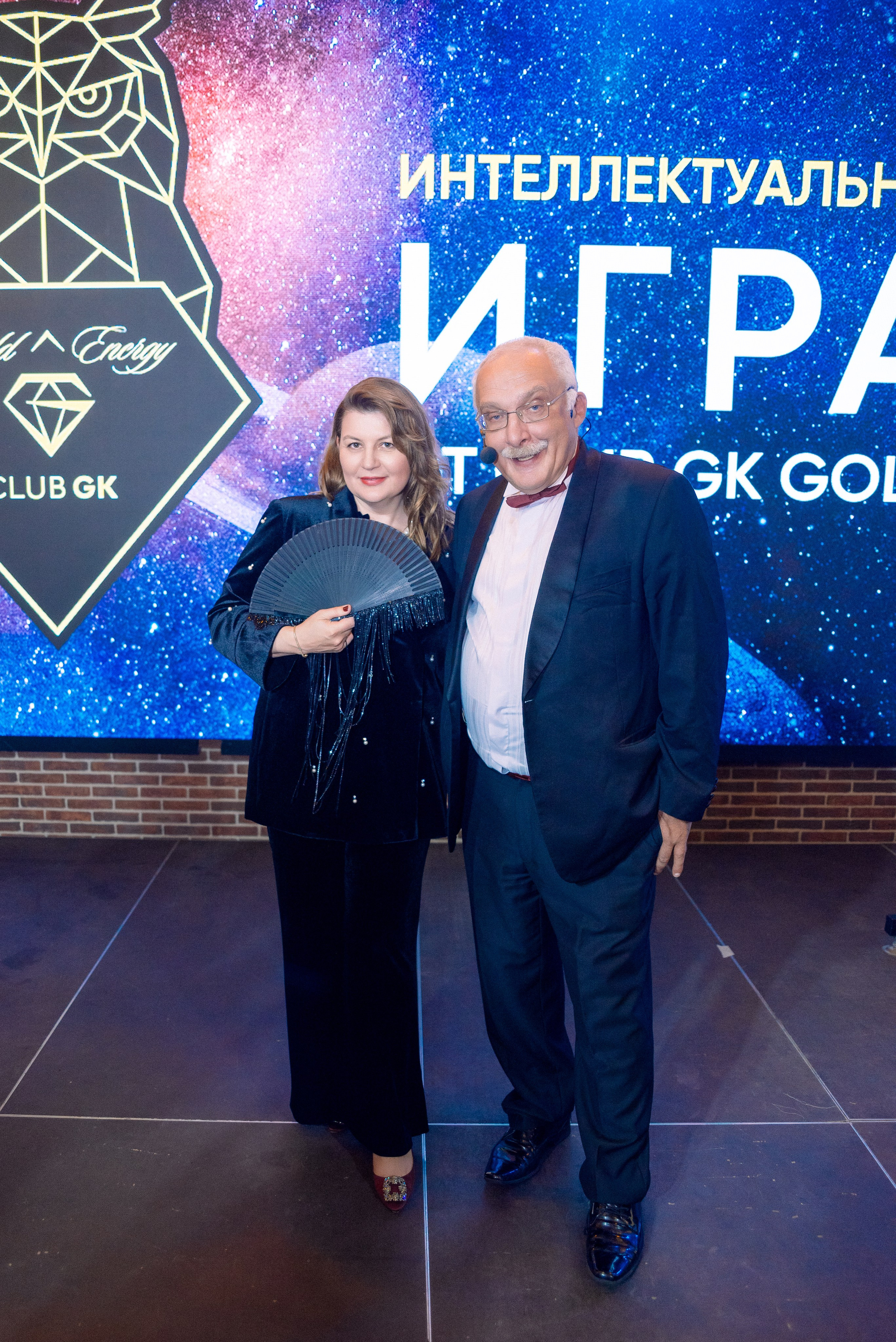 Что? Где? Когда? с Александром Друзём. Фотограф Елена Кучук