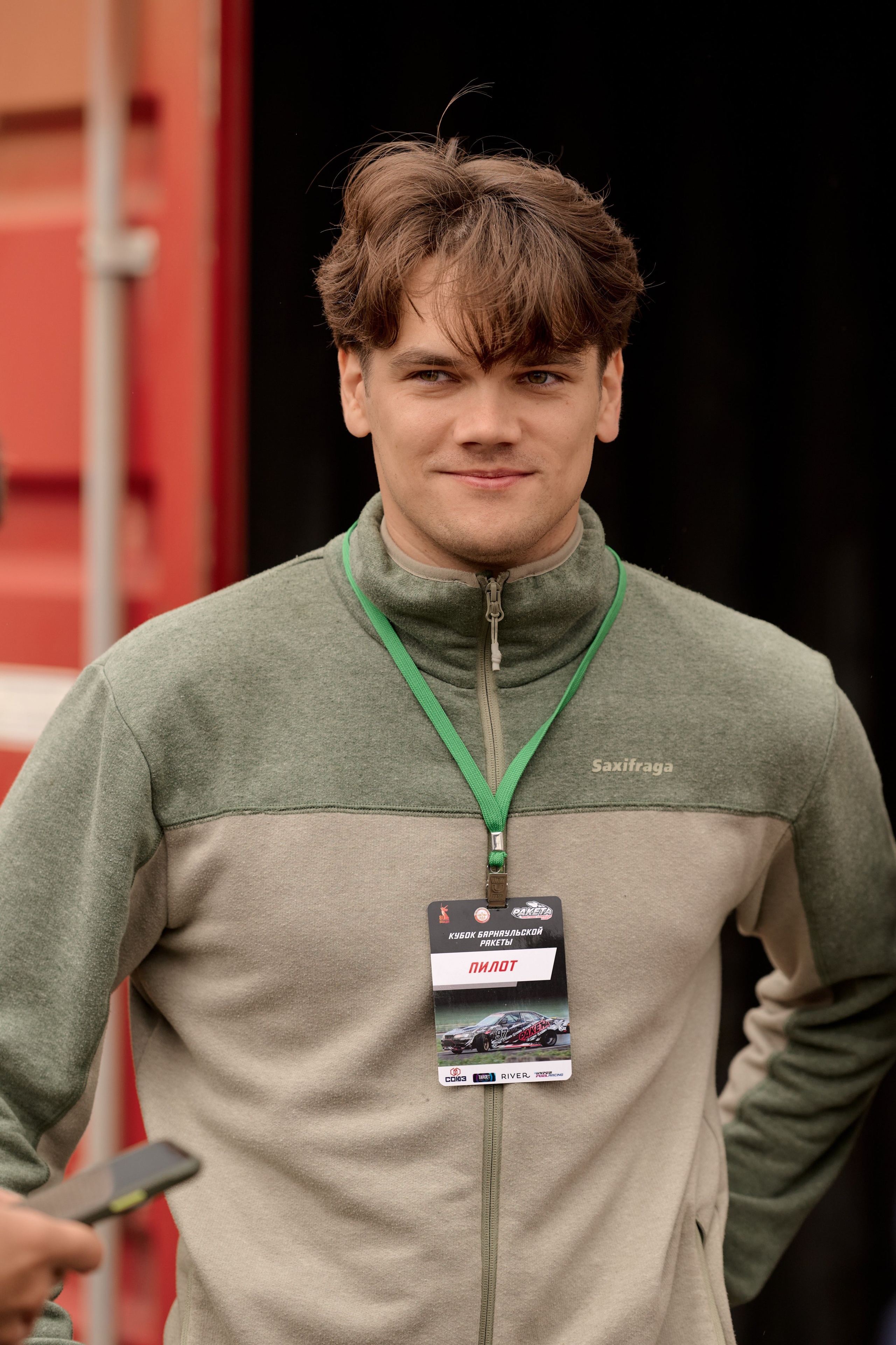 4 этап кубка Ракета 2025 год. Сергей Богомолов. Свадебный и семейный фотограф