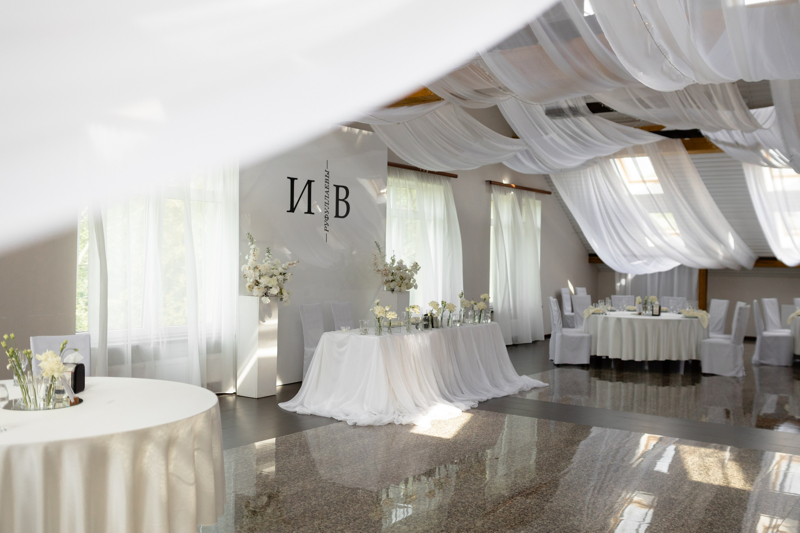 Илья и Виктория 2024. Свадебный фотограф в Калининграде Кристина Воскобойникова