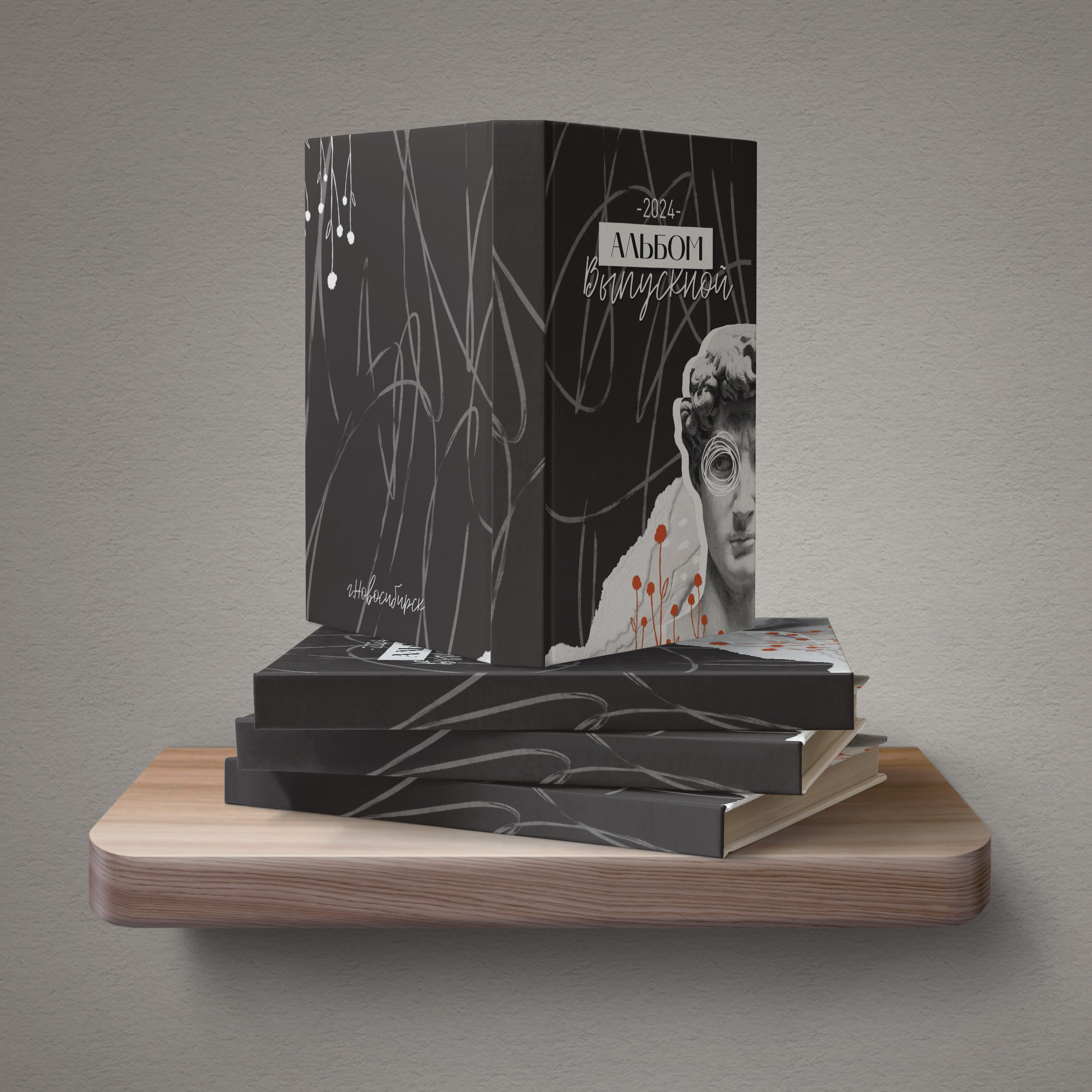 Альбом до 30 разворотов для 9 и 11 класса. Школьный фотограф Троицк