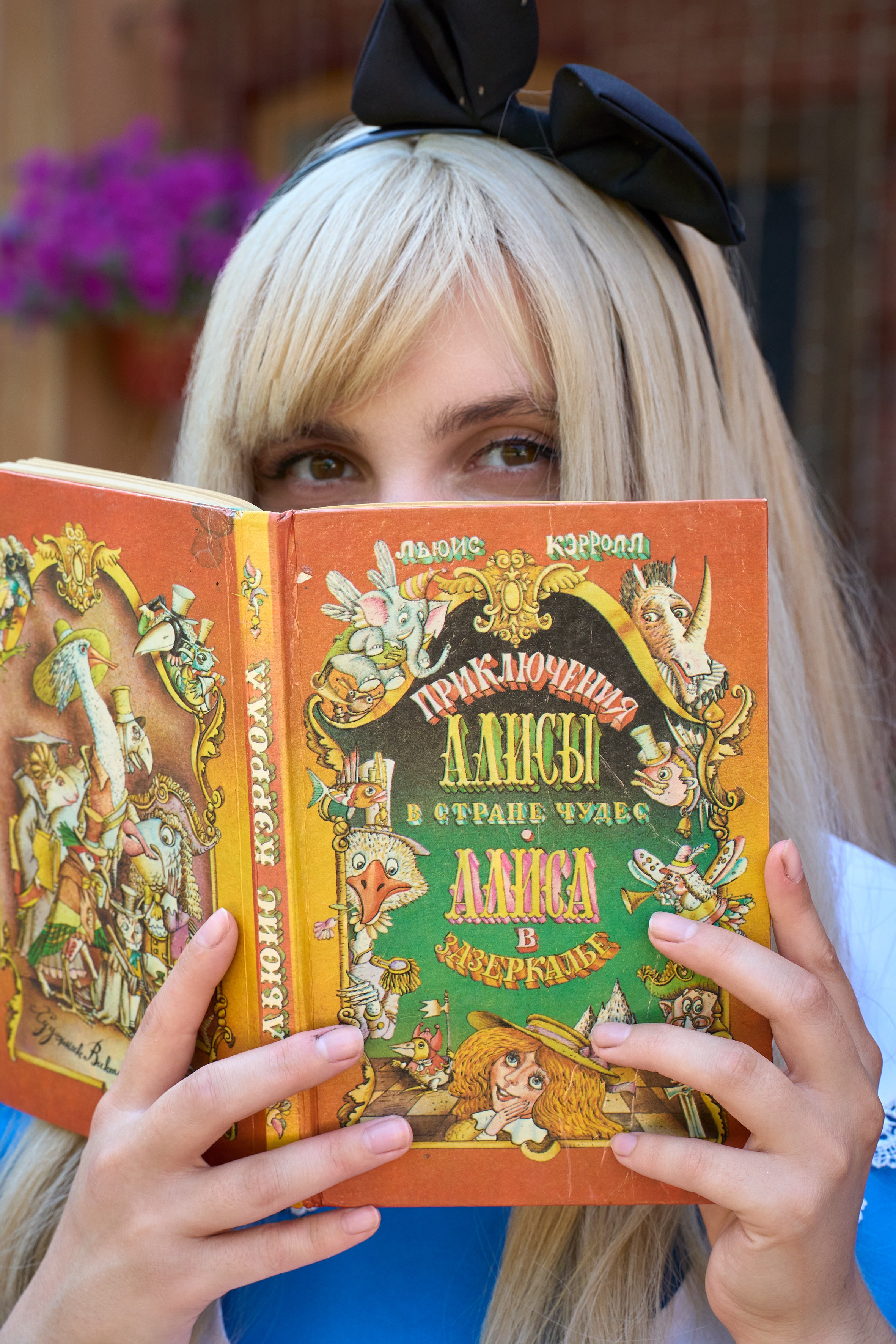 Костюмированные образы. Репортажный и портретный фотограф в Томске Ларионов Артём