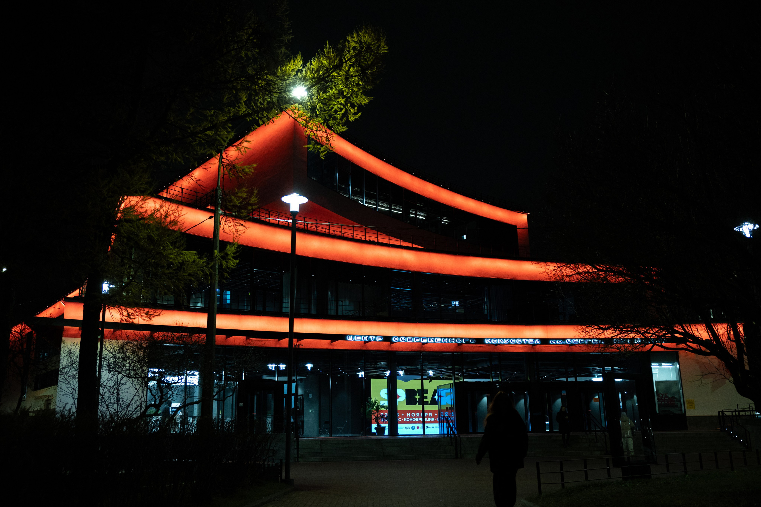 ШОУКЕЙС-ФЕСТИВАЛЬ SPBEAT (2 дня)