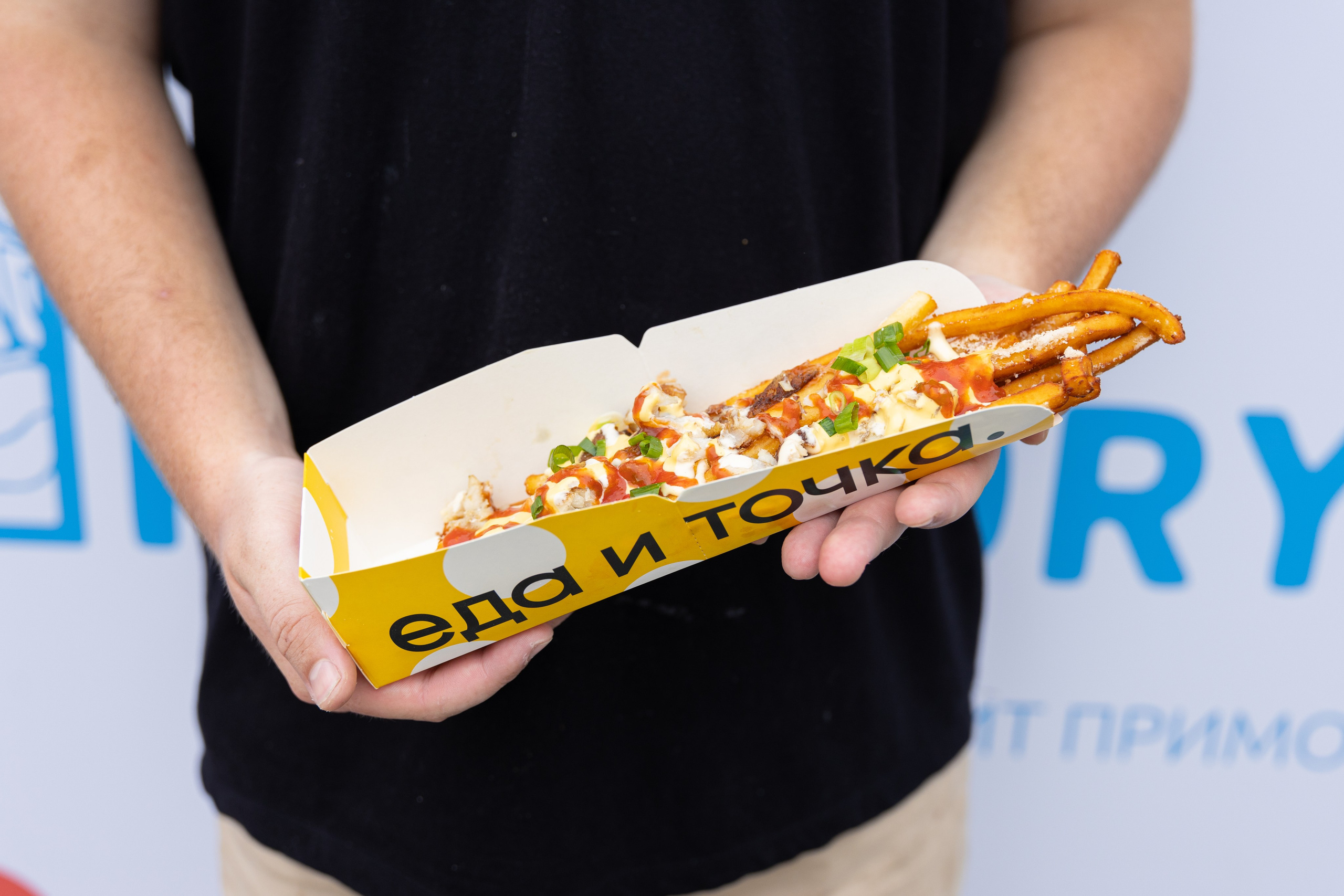 День рыбака. Владивосток 2025. Олег Катакинов| Репортажный фотограф в городе у моря (Владивосток)