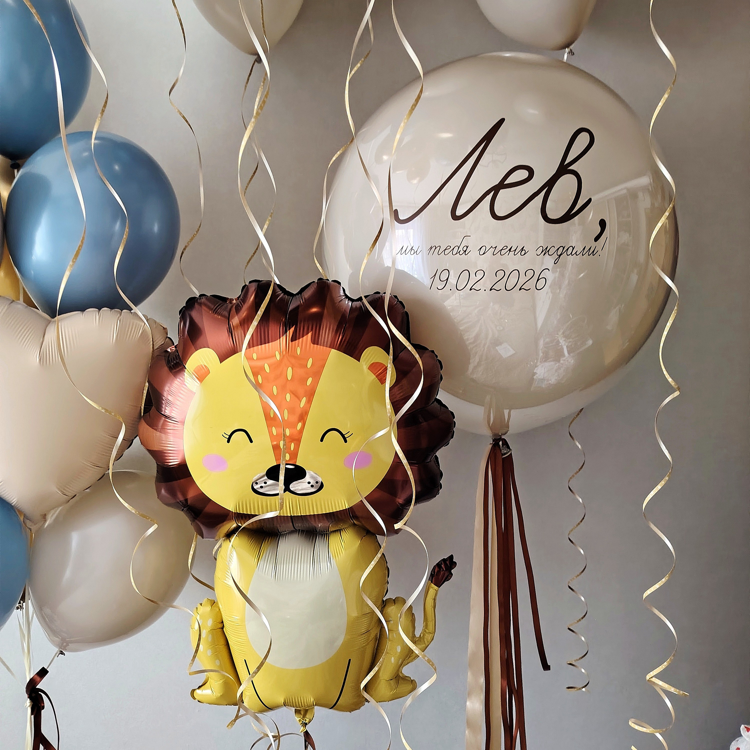 Выписка. Аэродизайнер Елена Лин