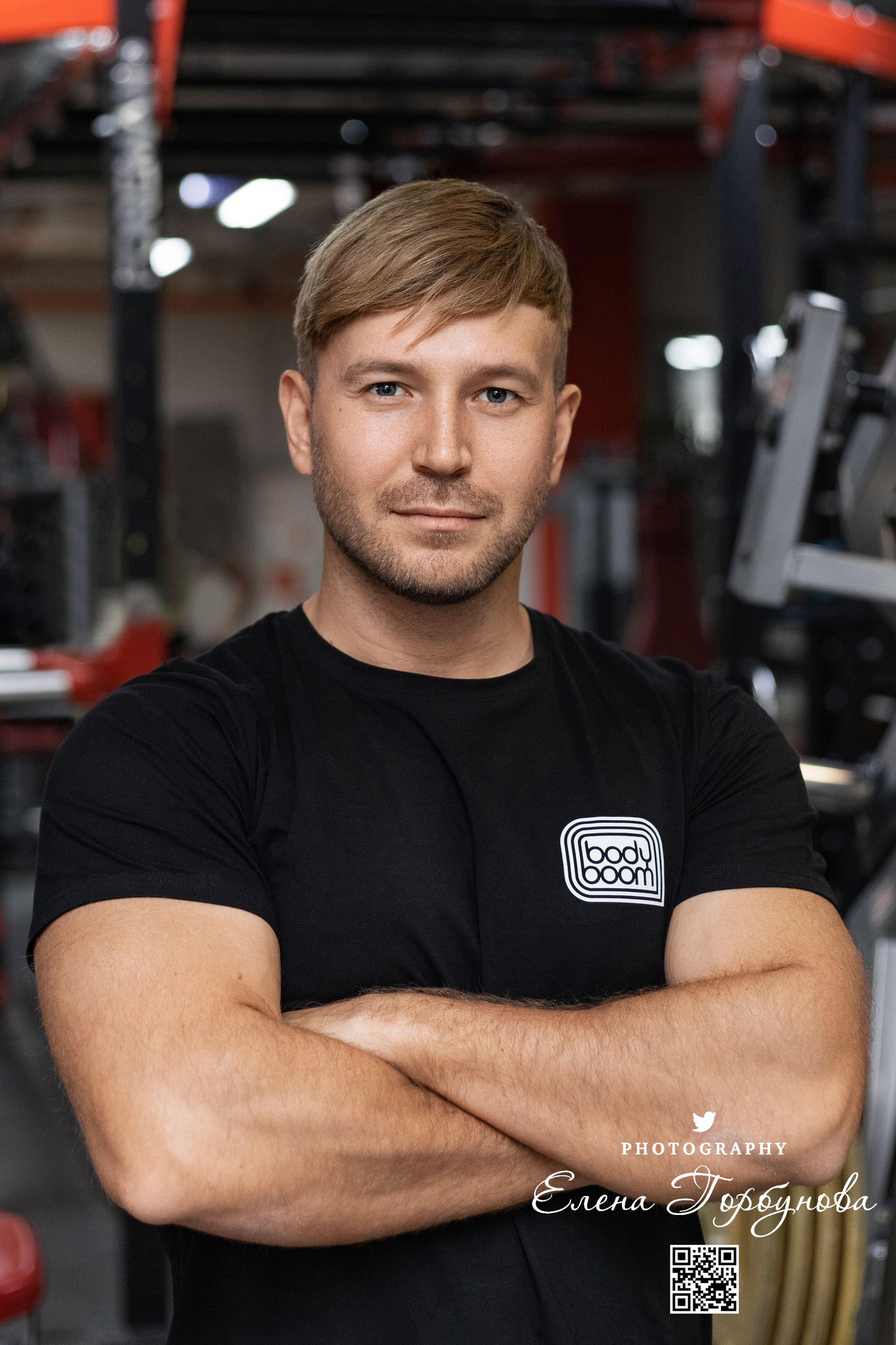 Портреты сотрудников в bodyboom. Сентябрь 2024. Фотограф Пермь. Свадьбы. Семья и дети, школа, д. сад. Фотокниги