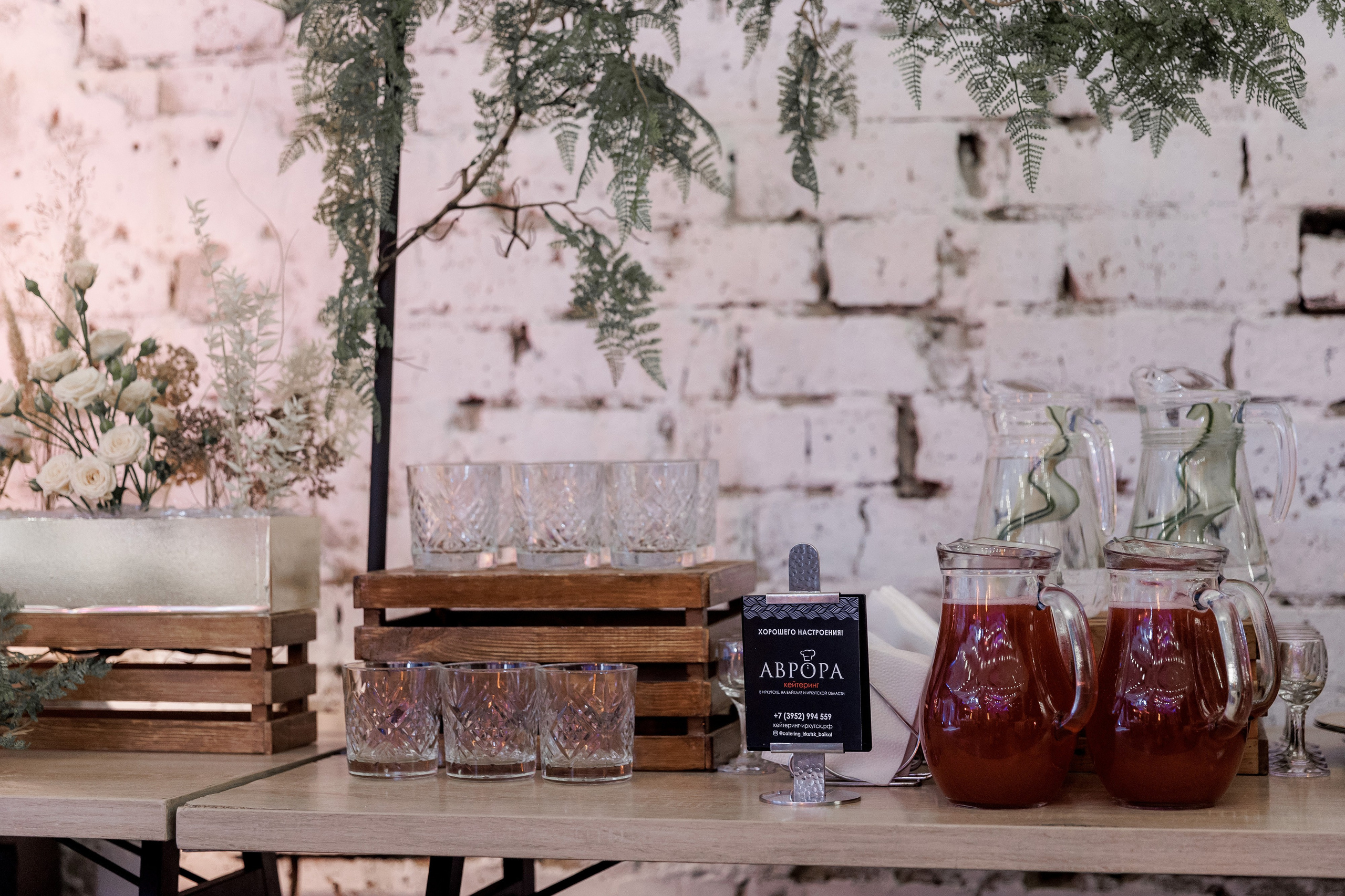 День Рождения Екатерины. Свадебный фотограф в Иркутске Сапаров Александр