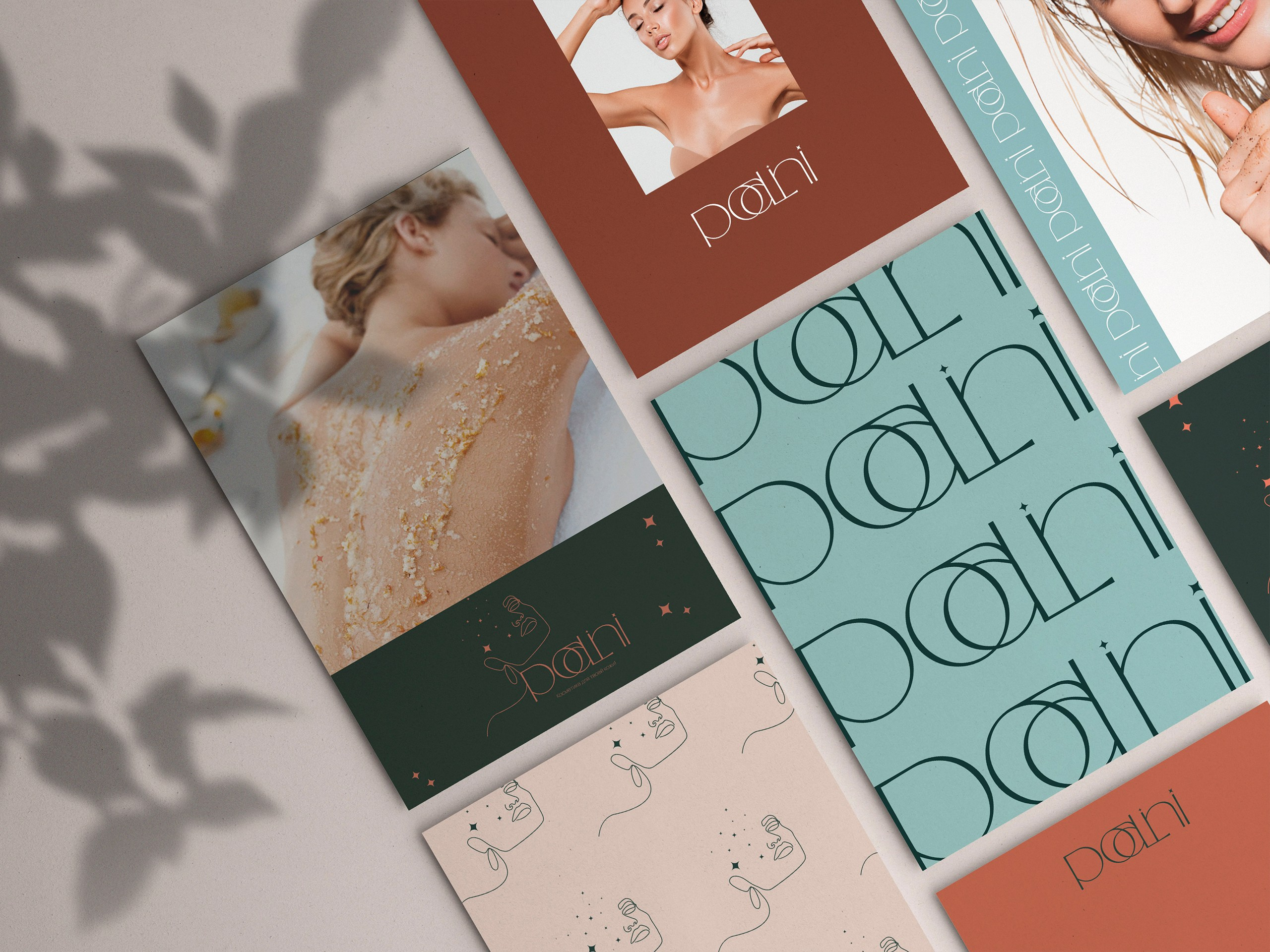 ANNSOUL — графический и brand — дизайнер