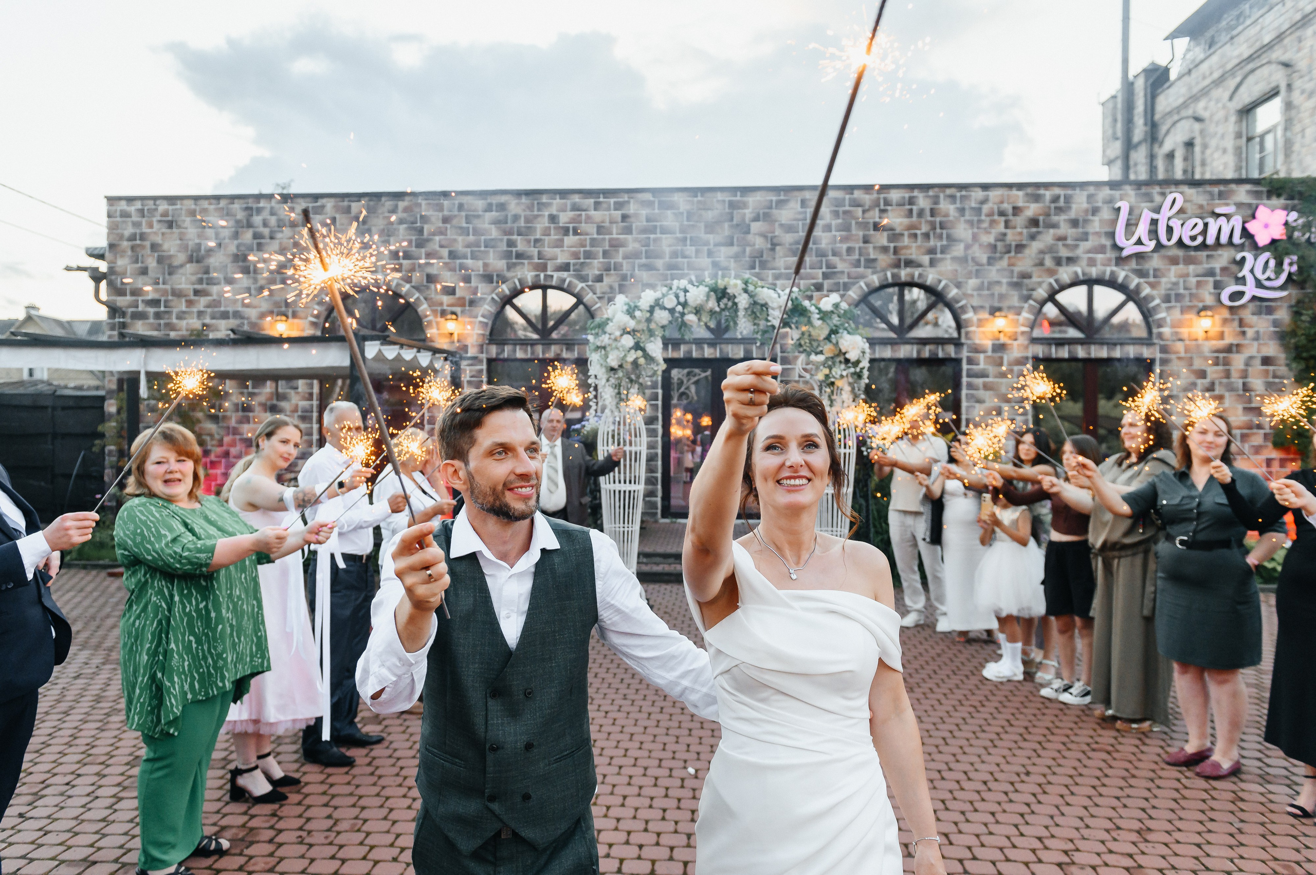 Андрей и Татьяна. Свадебный и семейный фотограф в Санкт-Петербурге Александр Озеров