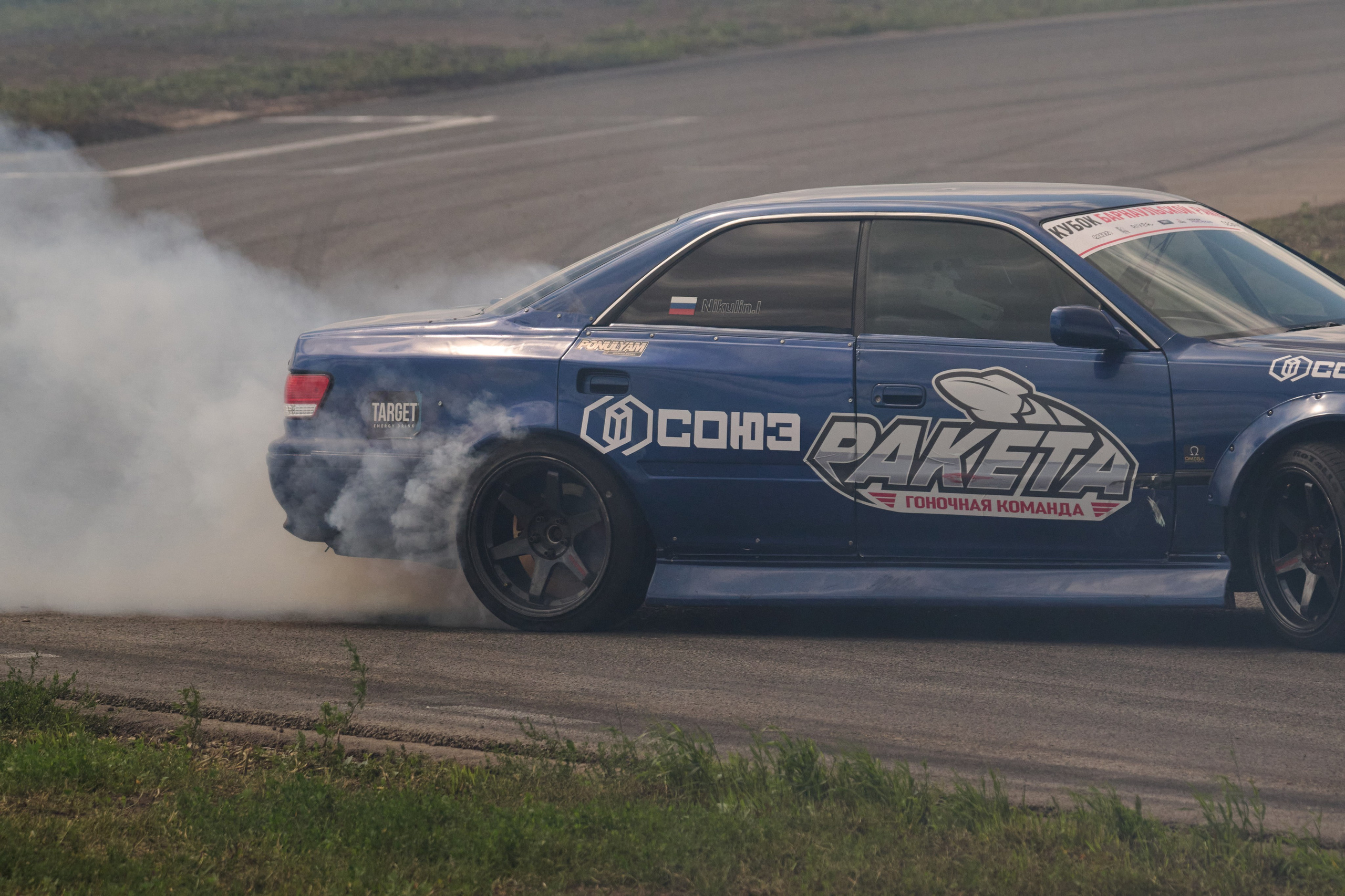 3 этап кубка Ракеты 2025 год. Сергей Богомолов. Свадебный и семейный фотограф