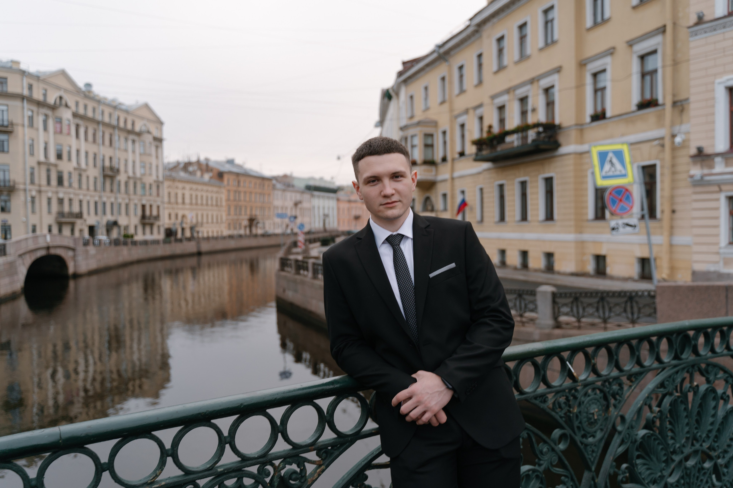 08.09.2023. Свадебный фотограф — Наталья Фед СПб/Москва