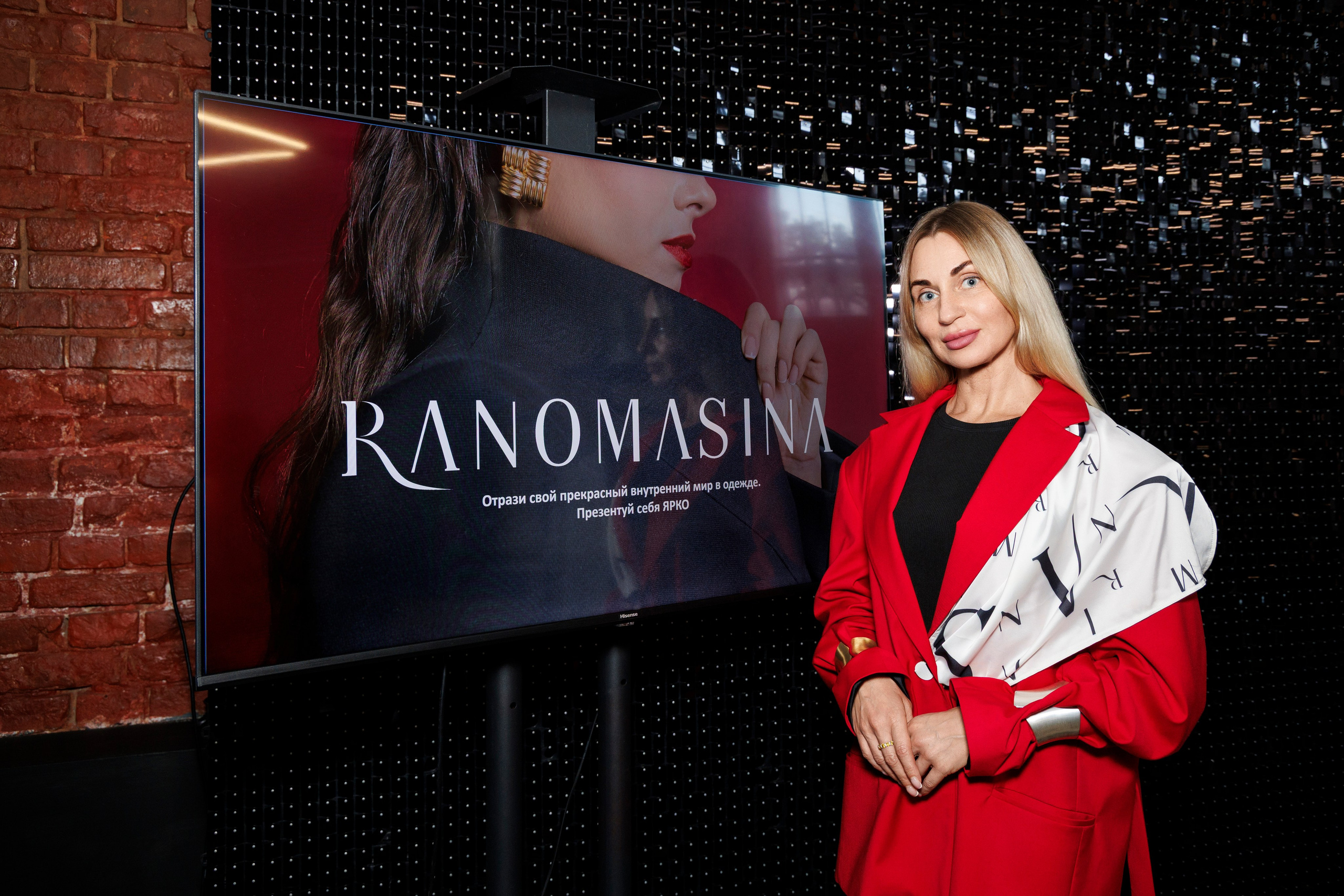 Мероприятие «Разреши себе…» от бренда RANOMASINA. Фотограф Ирина Красса