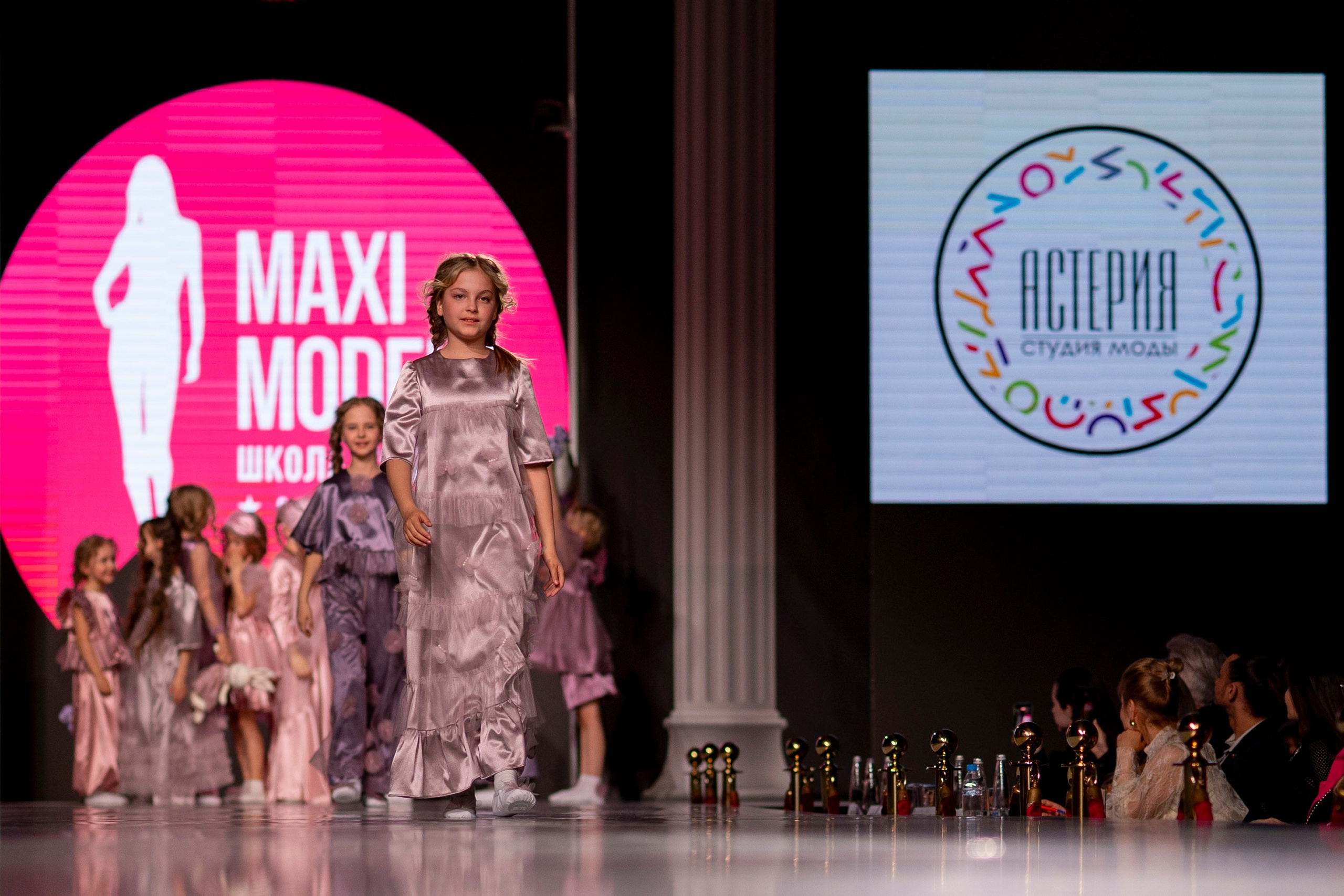MAXI MODELS Kids. Фотограф москва московская область