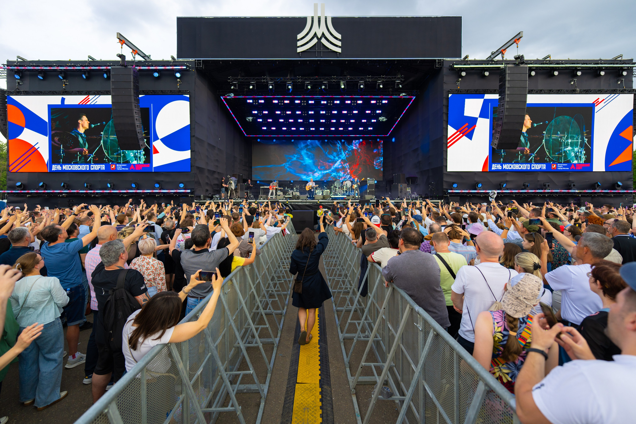 Съемка концертов культурно-массовых мероприятий. Профессиональный фотограф и видеооператор Гладышев Даниил