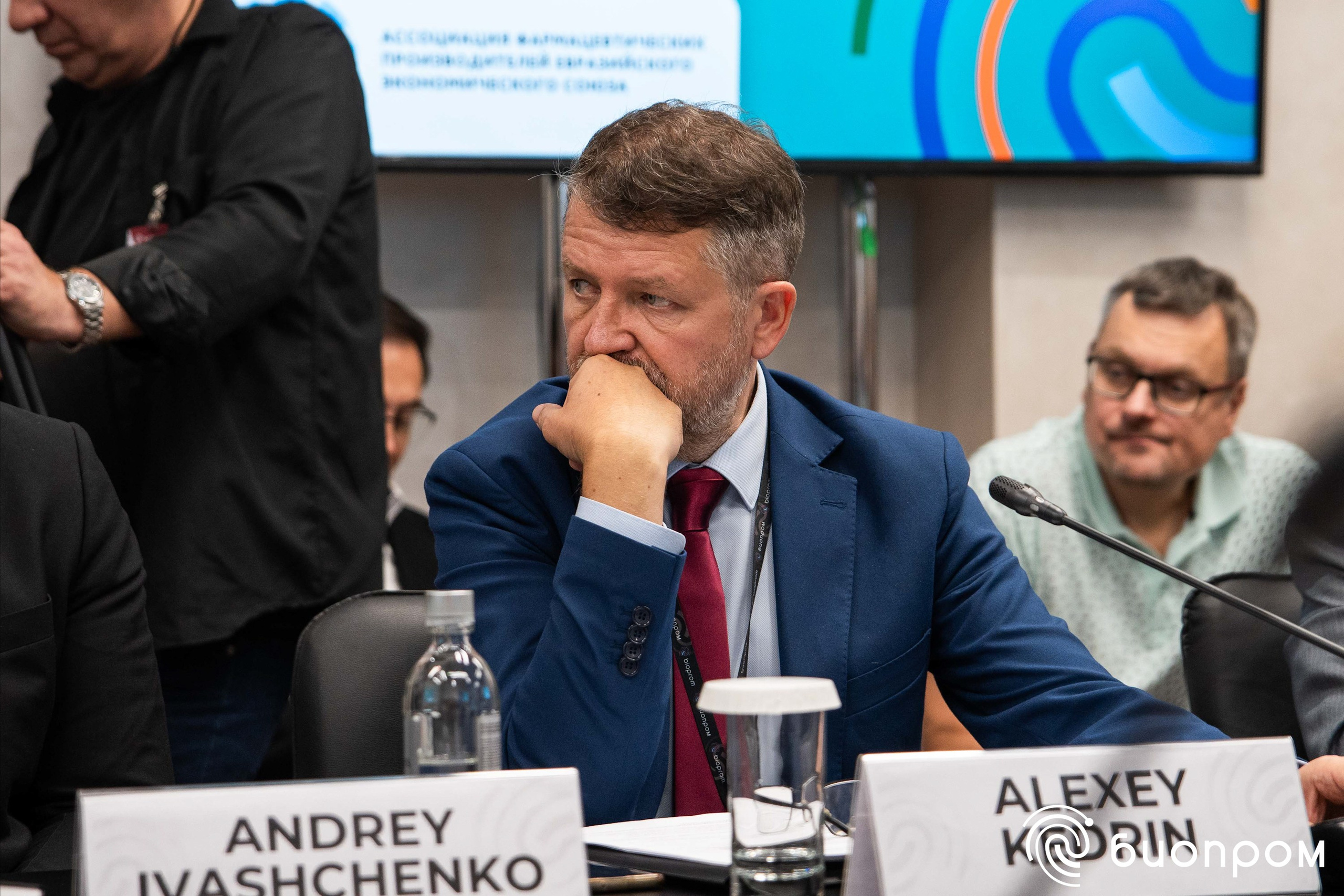 БИОПРОМ'24. Медиатека Группы компаний «Велфарм»