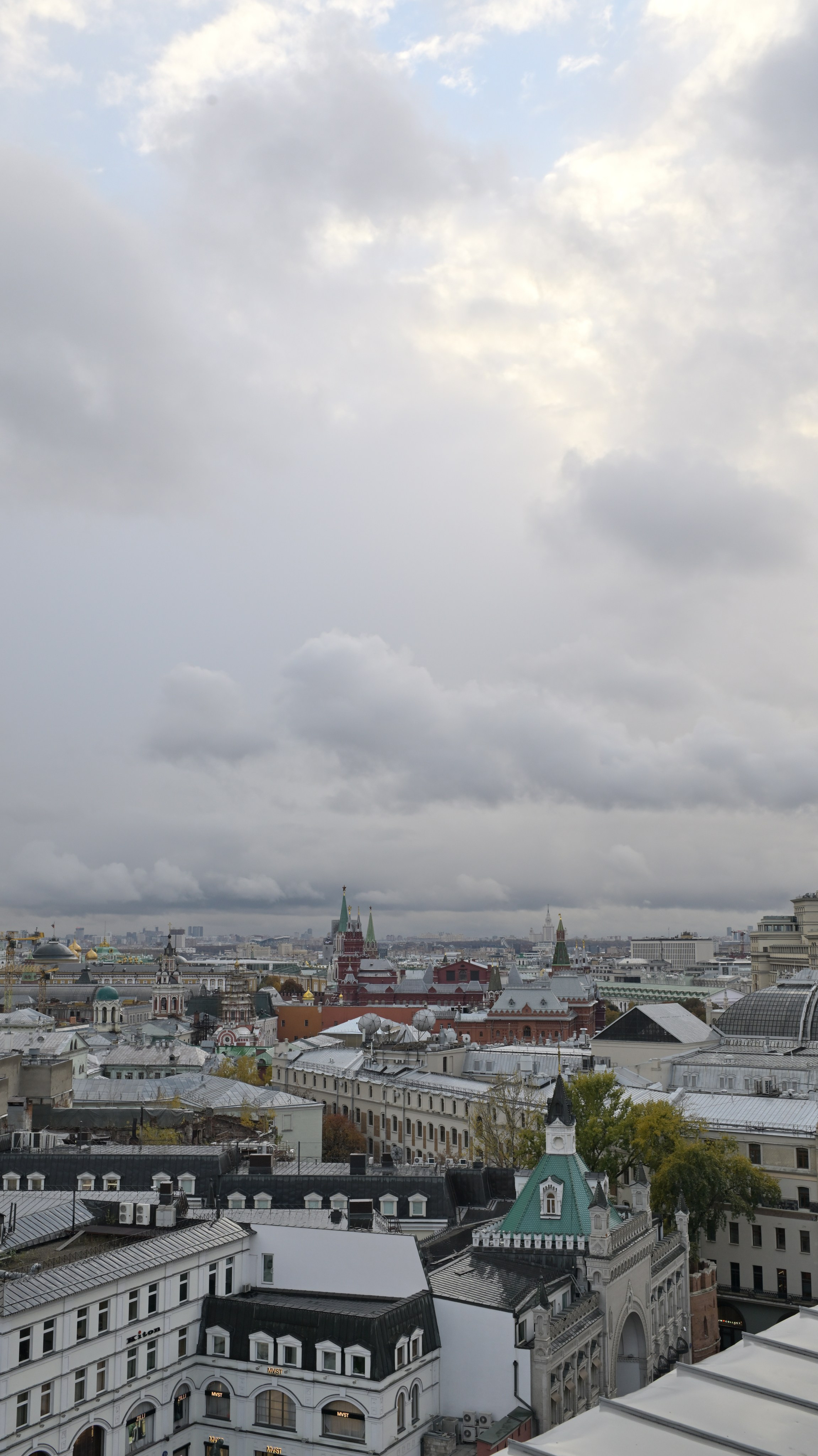 Москва. Сергей Люльченко фотоальбом