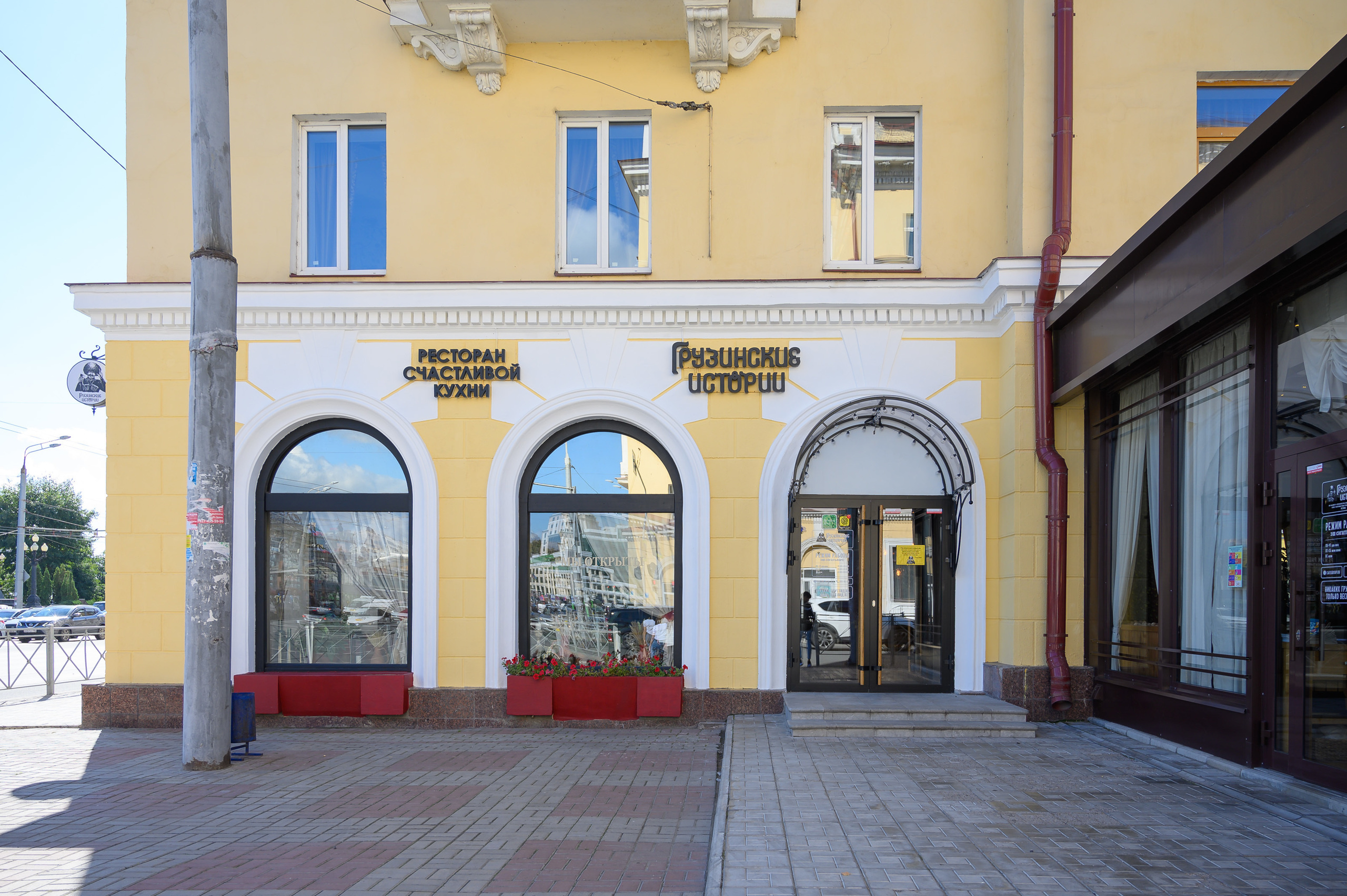 Interior portfolio. Photo & Video production, in Bishkek, Kyrgyzstan