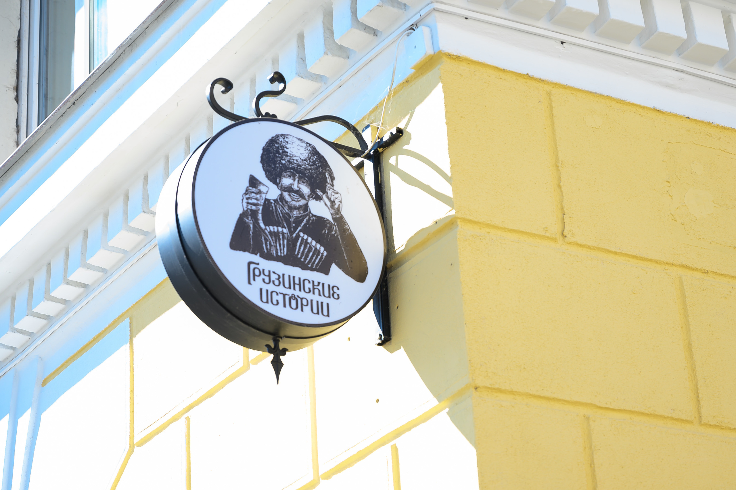 Interior portfolio. Photo & Video production, in Bishkek, Kyrgyzstan