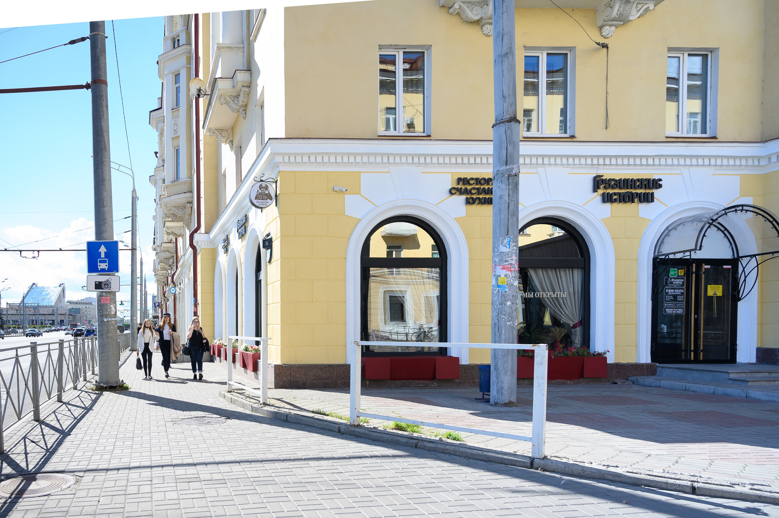 Interior portfolio. Photo & Video production, in Bishkek, Kyrgyzstan