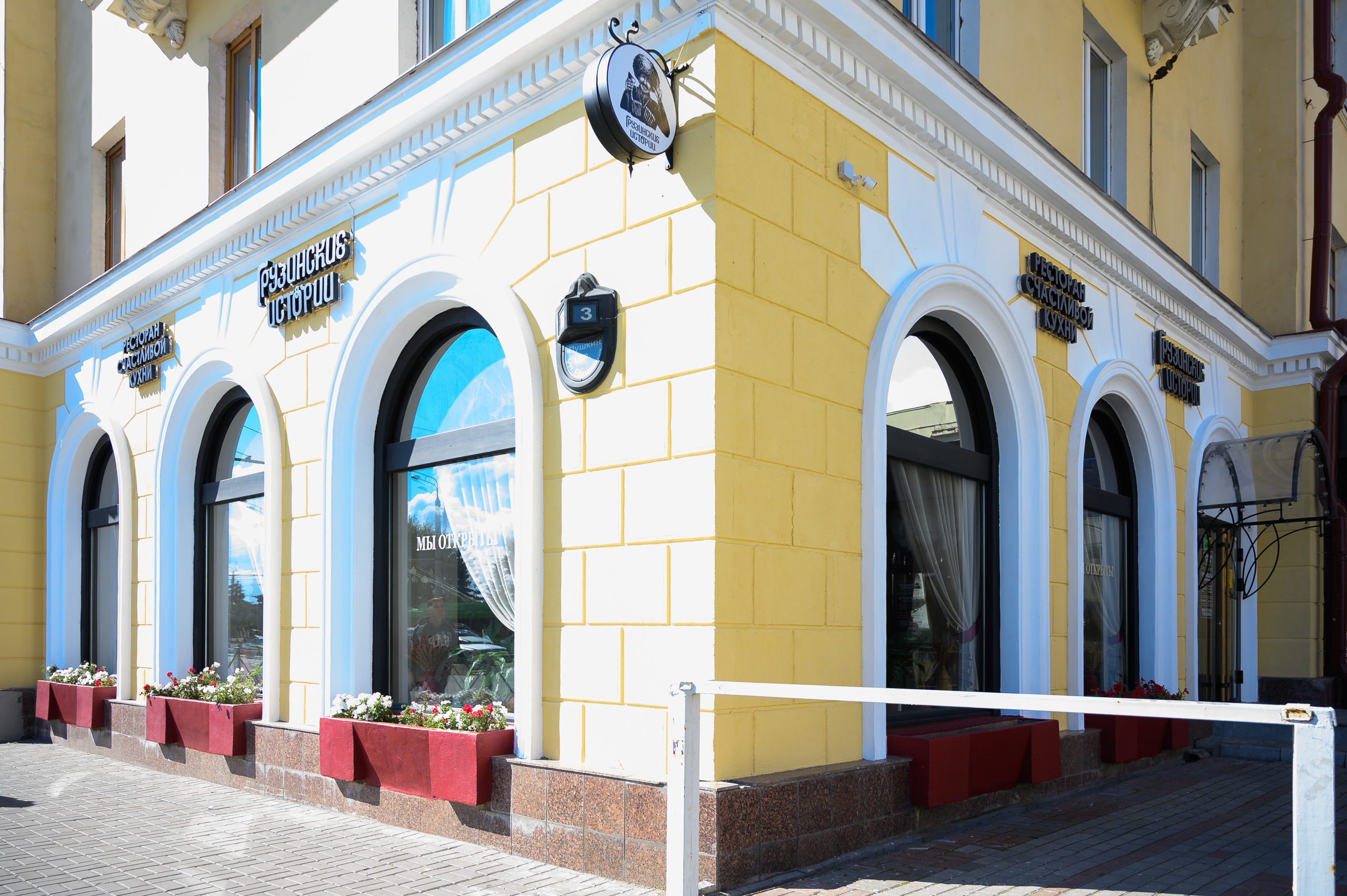 Interior portfolio. Photo & Video production, in Bishkek, Kyrgyzstan