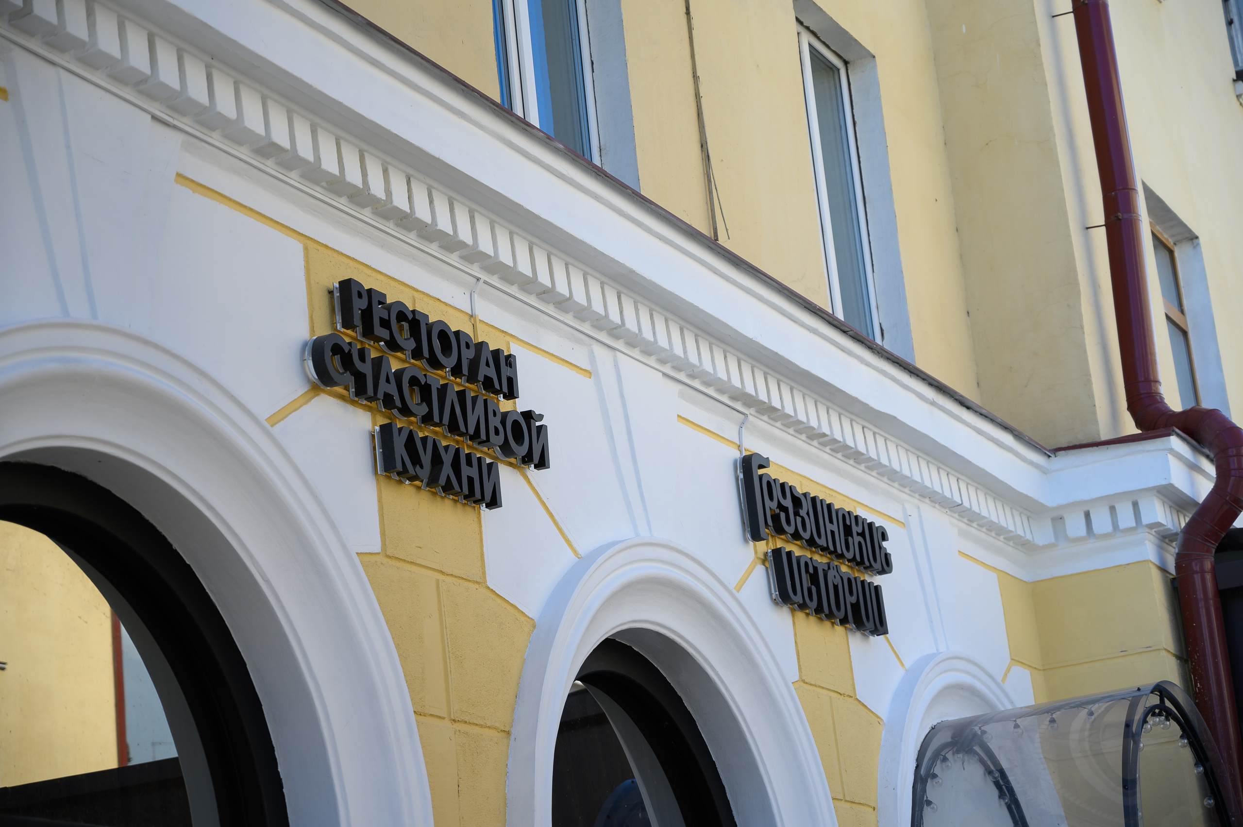 Interior portfolio. Photo & Video production, in Bishkek, Kyrgyzstan