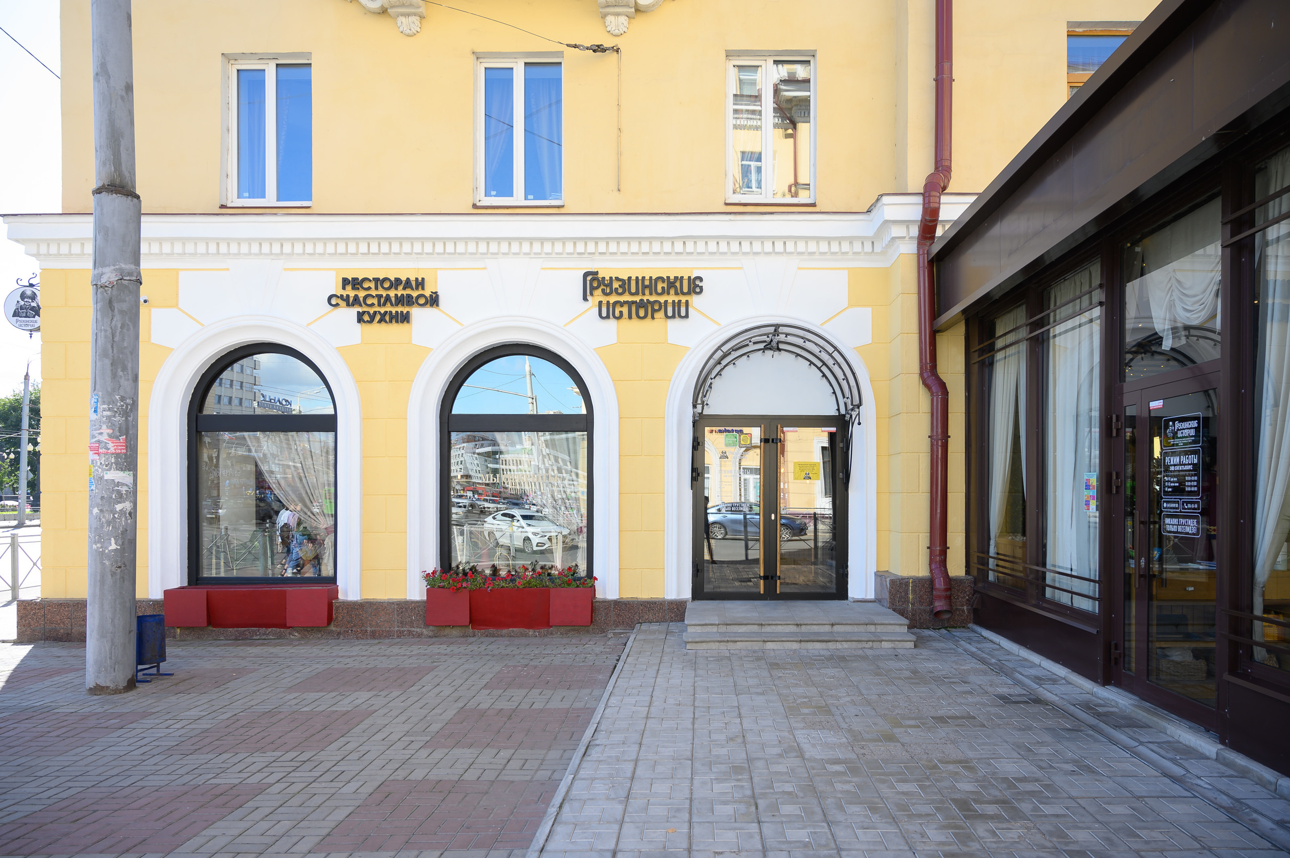 Interior portfolio. Photo & Video production, in Bishkek, Kyrgyzstan