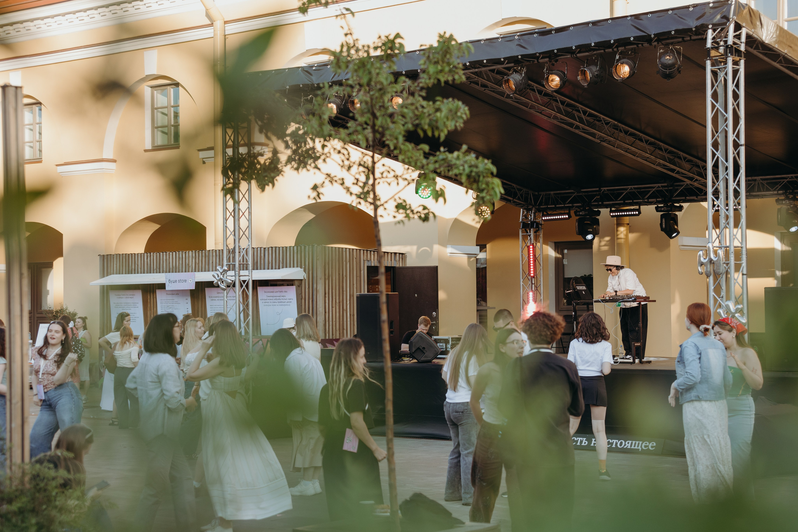 Буше. Фотограф Сергей Красиков, Санкт-Петербург
