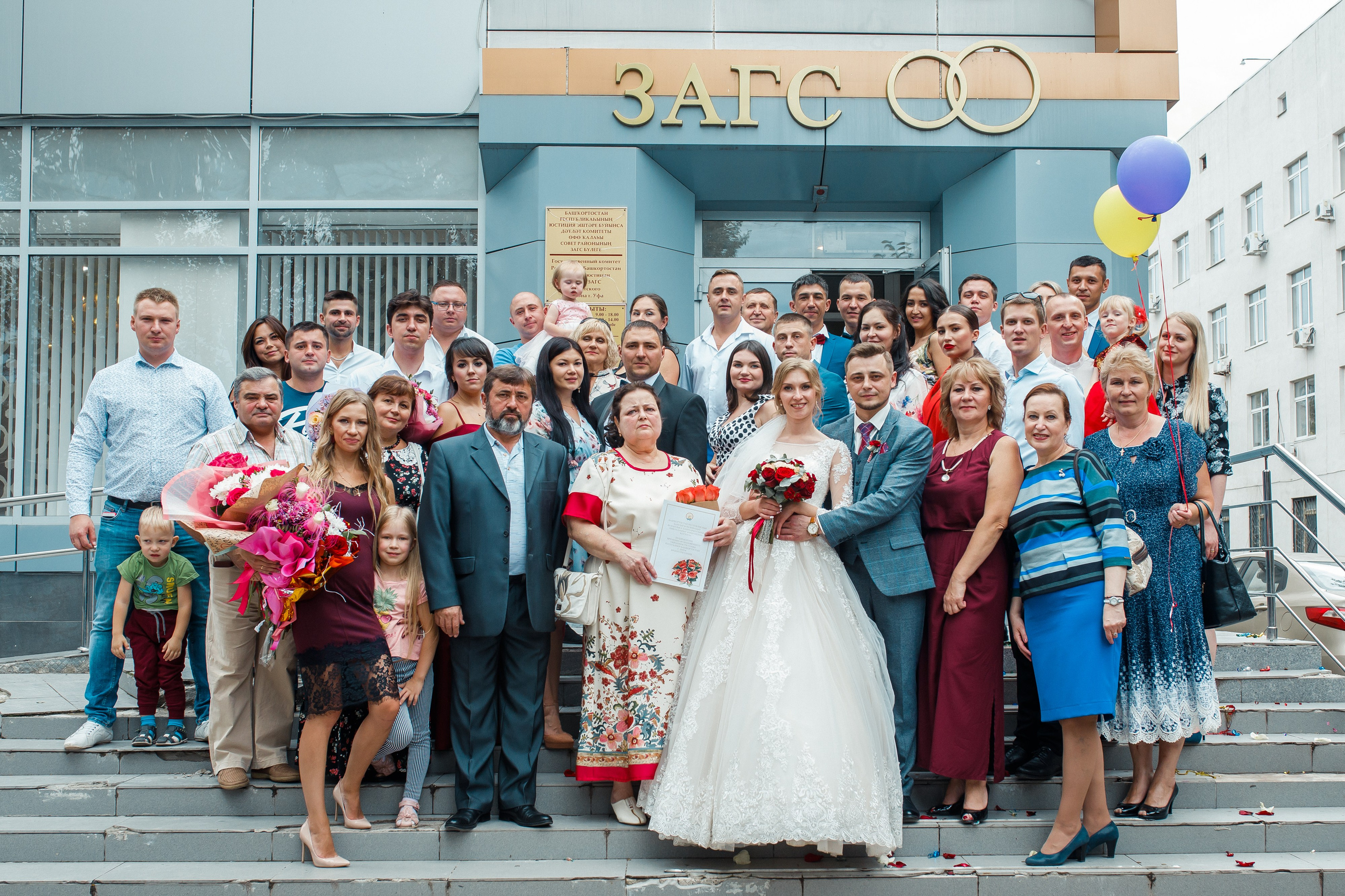 Свадьба в Уфе. Фотограф в Уфе Ирина Идрисова