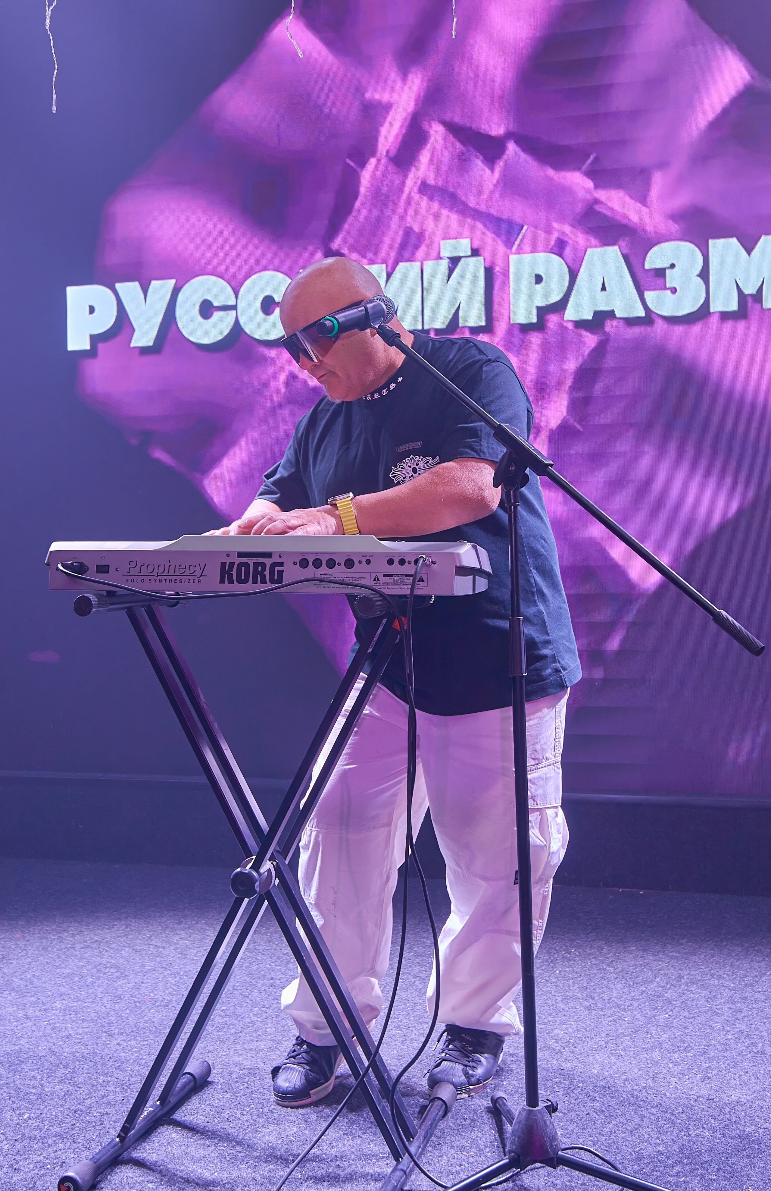 Концерт «Русский размер». Профессиональный спортивный фотограф в Санкт-Петербурге