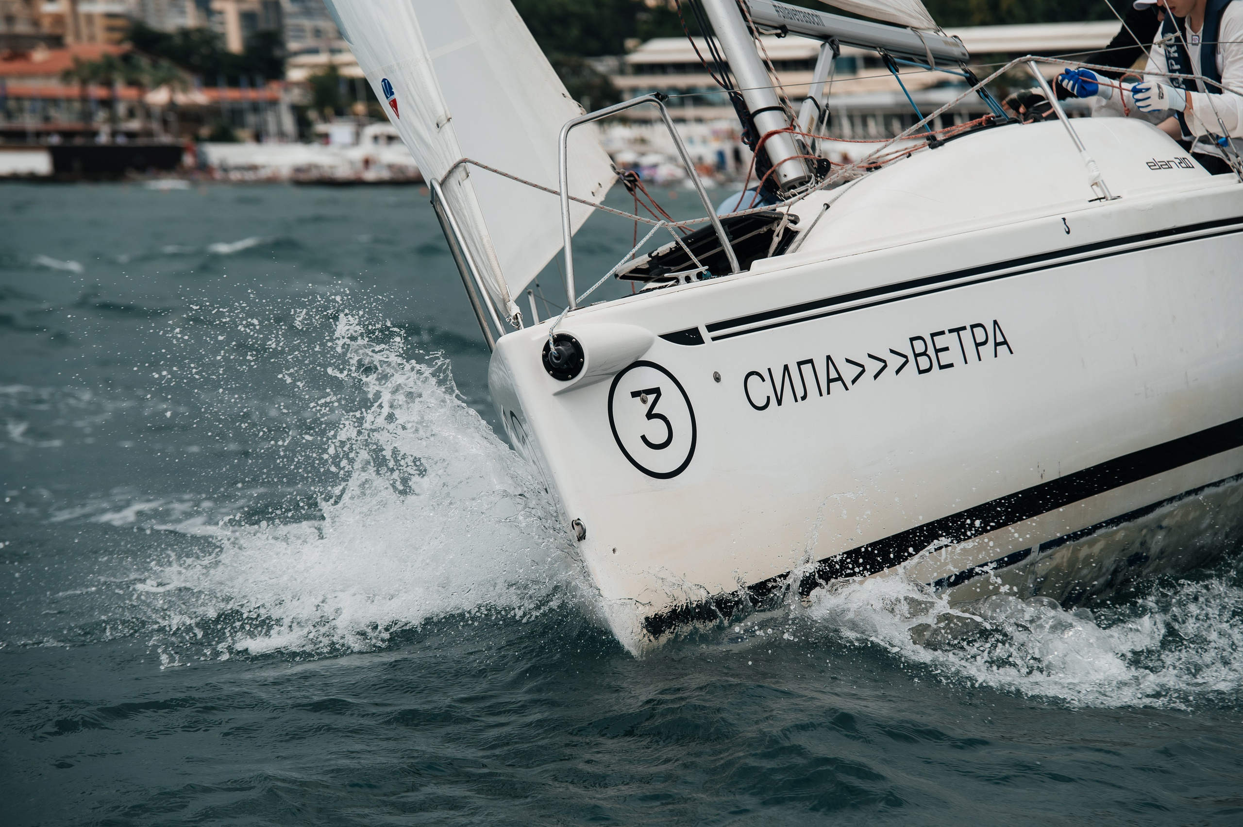 Яхтинг. Фотограф Илья Бызов, Свадебный и репортажный фотограф Сочи