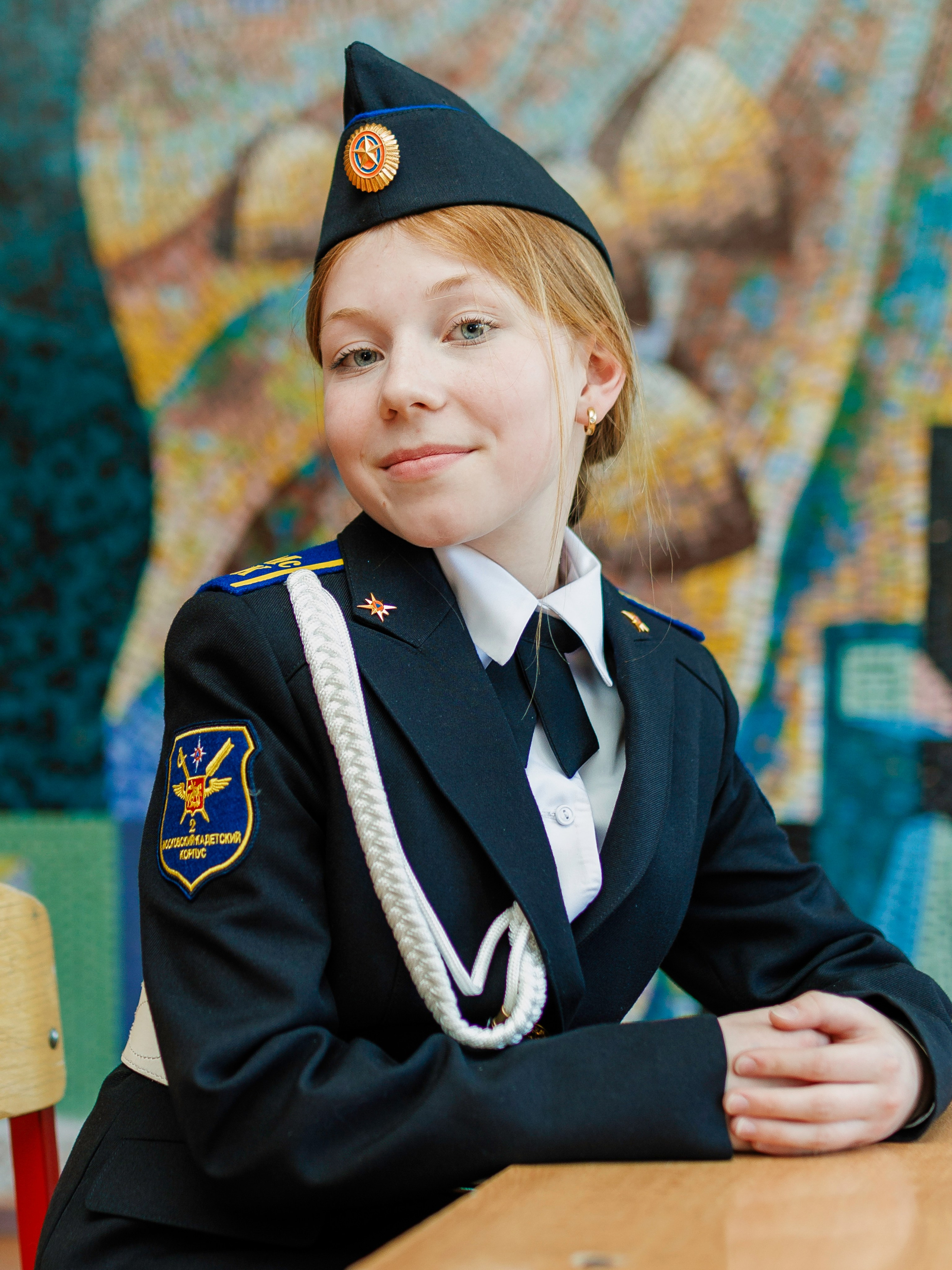 Кадеты. Главная