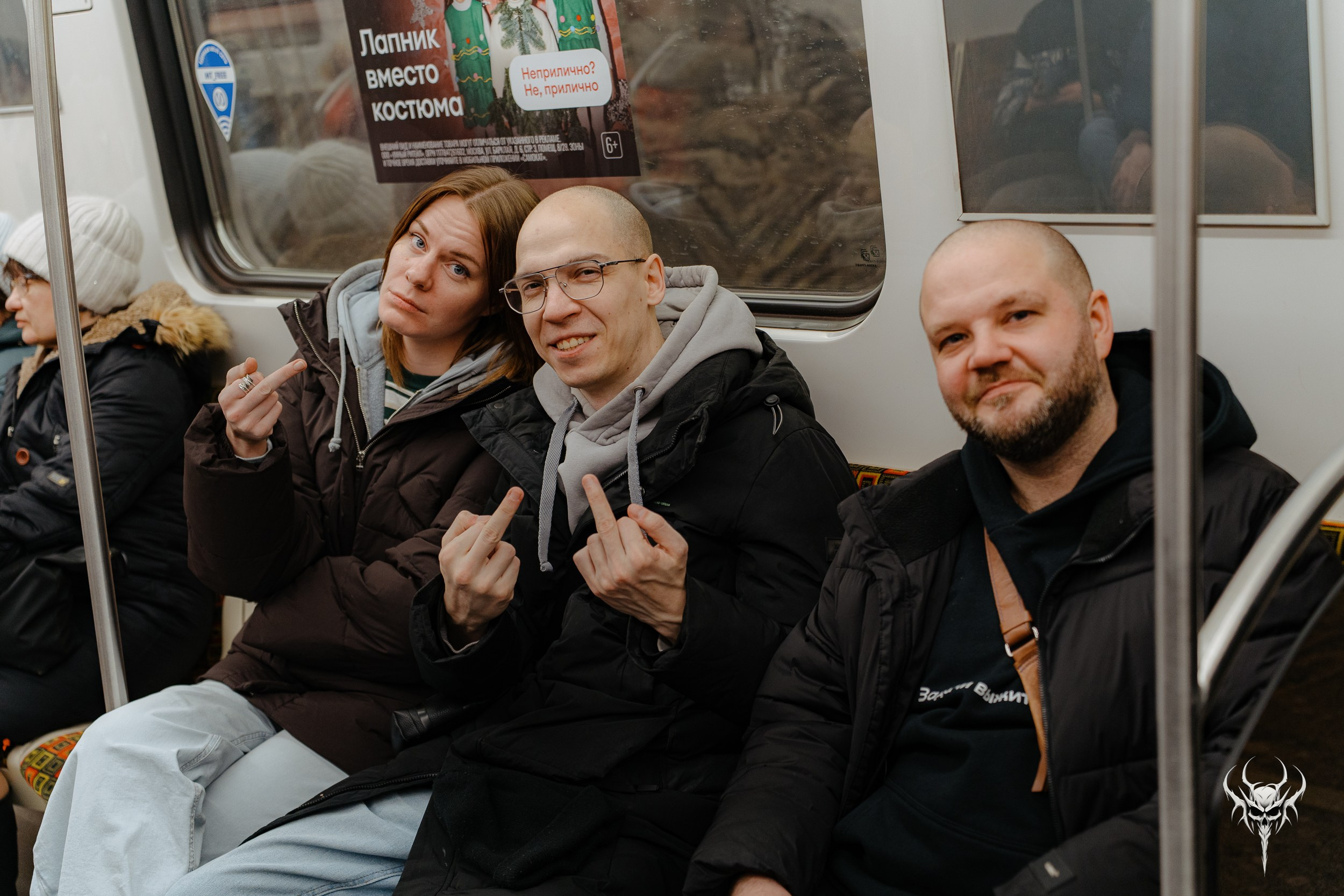 Stigmata, Amatory. Base. 03.01.2026. Главная