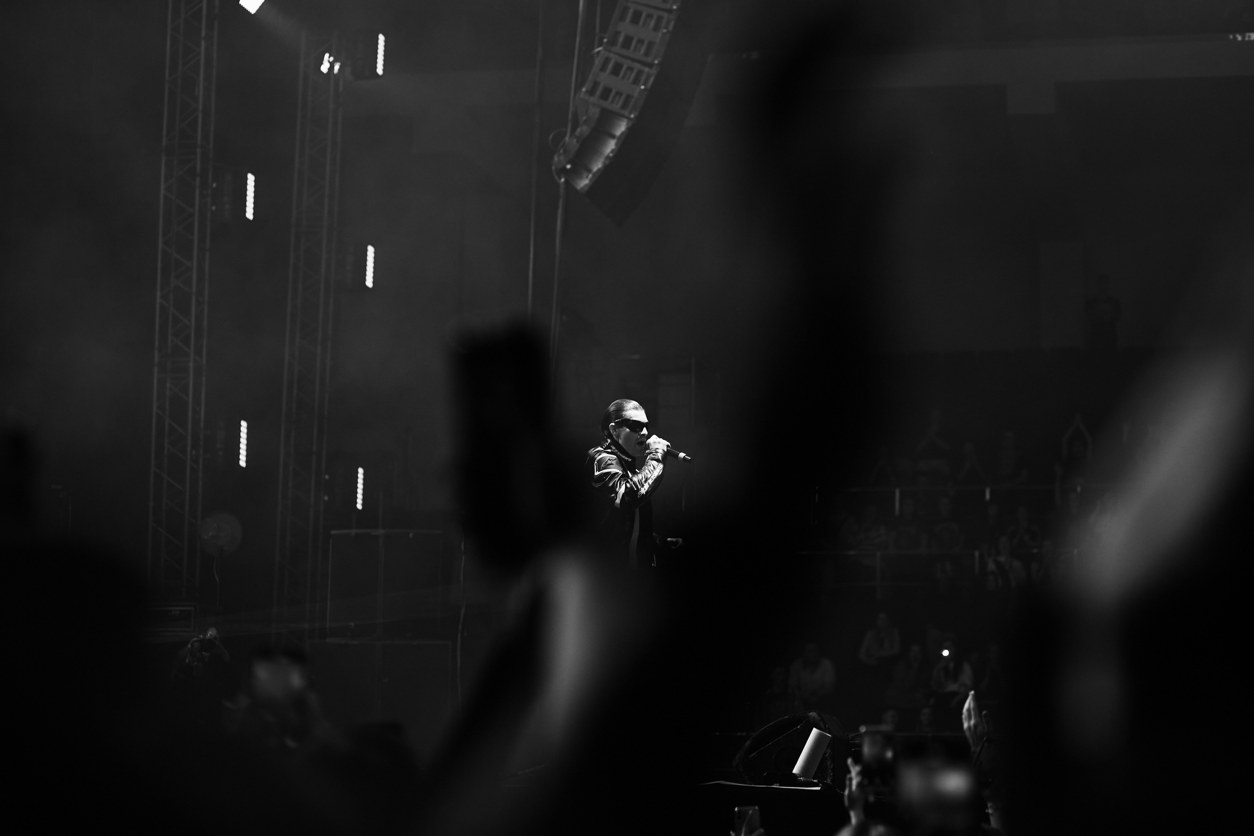 GSPD. Сибур Арена. 04.11.2023. Главная