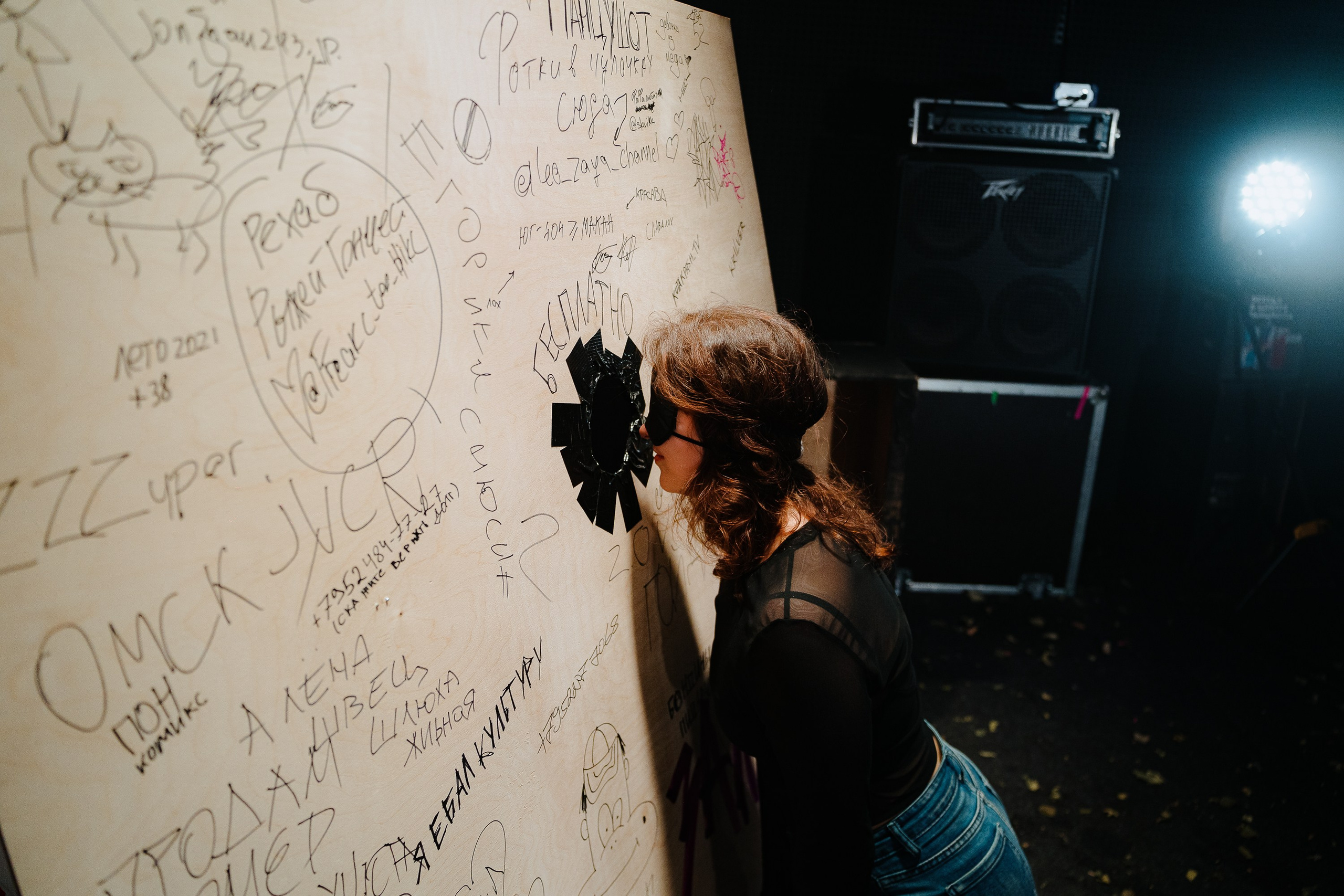 Панцушот. Рассвет. 04.10.2025. Главная