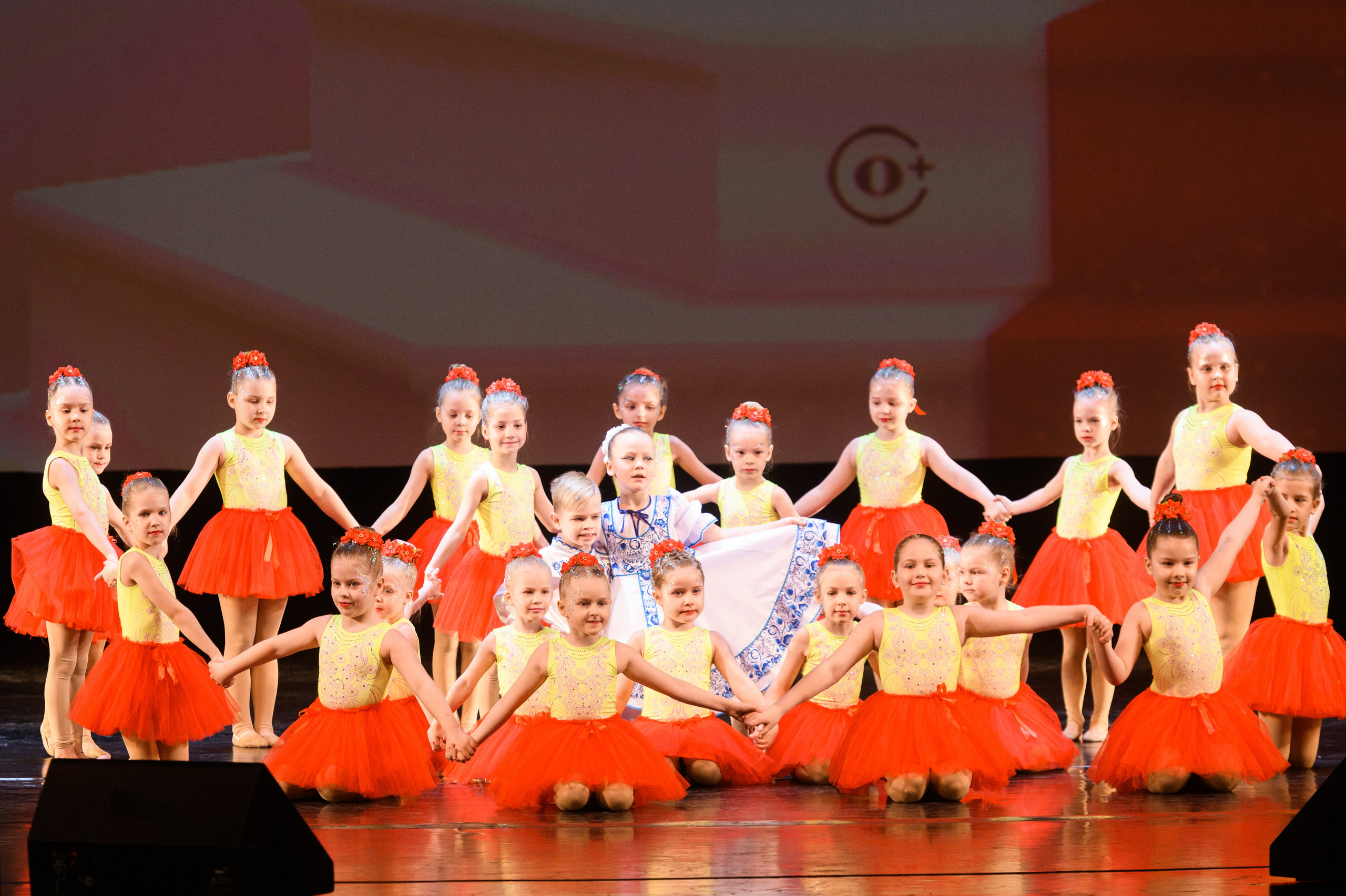 23 апреля, часть 1, БКЗ Октябрьский, г. Санкт-Петербург. Золотое яблочко