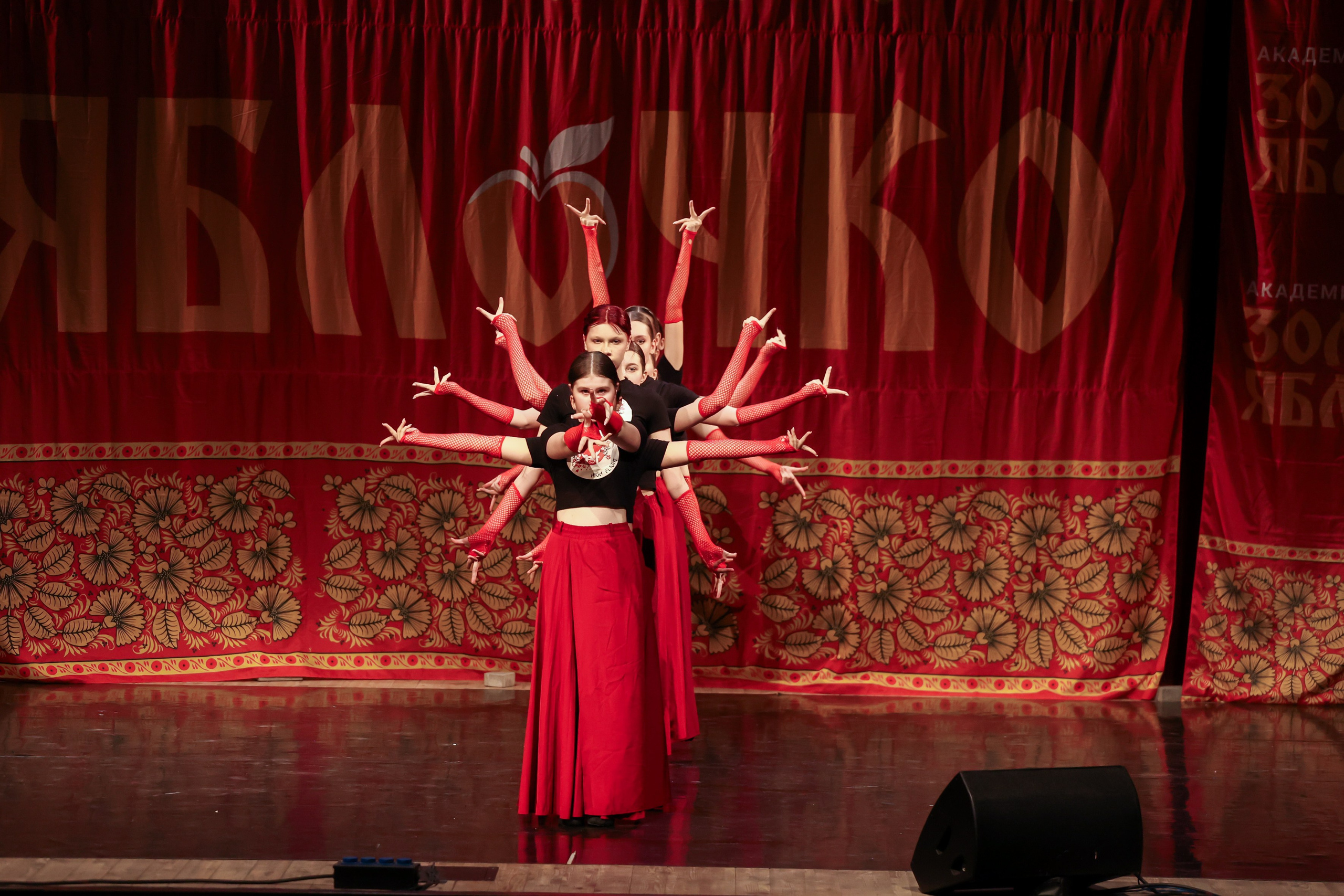 12 апреля, блок 1, г. Москва. Золотое яблочко