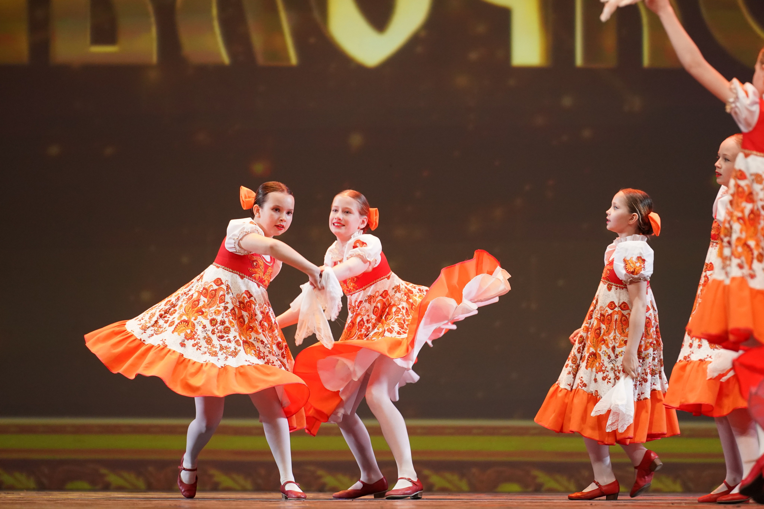 19 мая, отделение 1, г. Москва, Кремль. Золотое яблочко