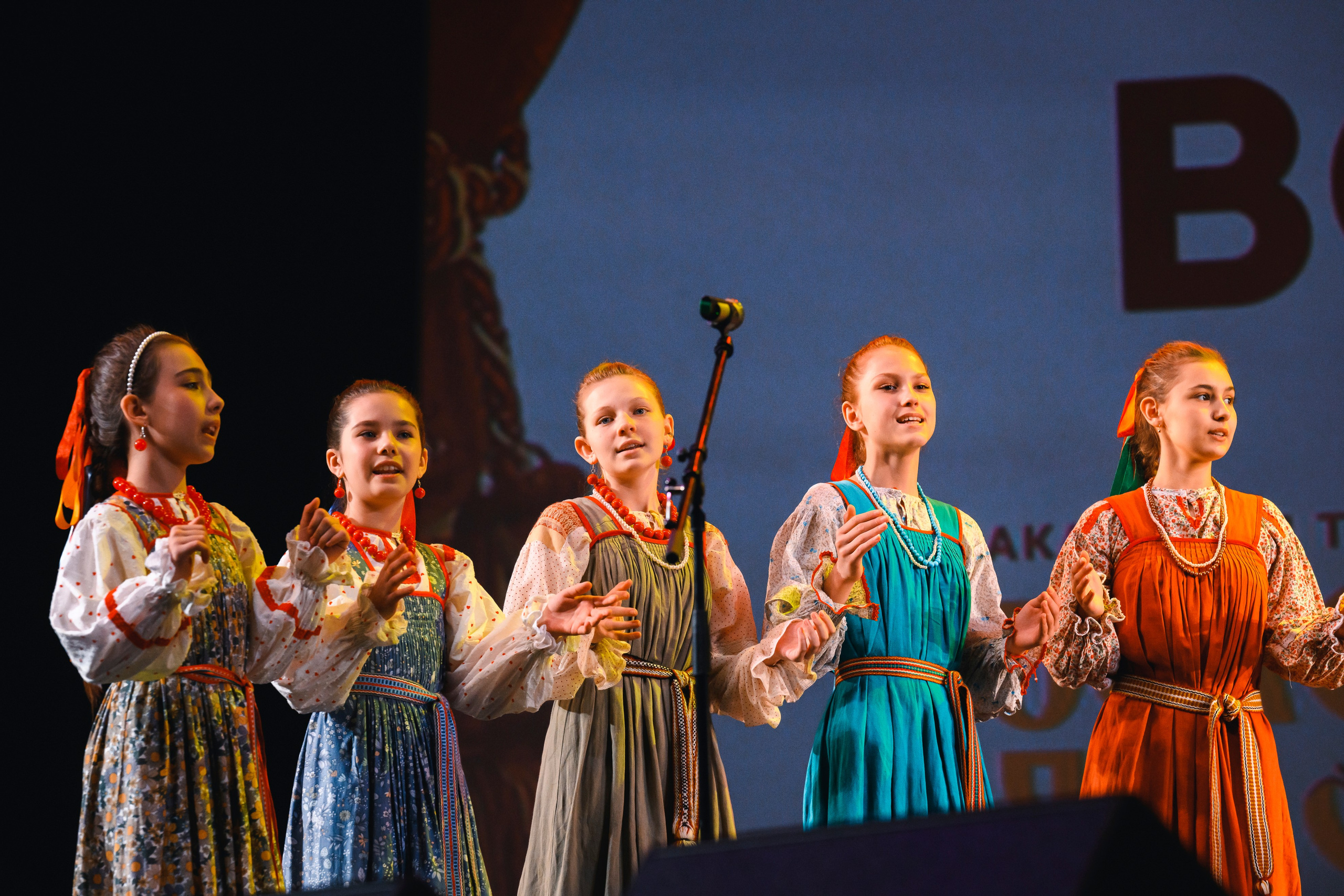 23 апреля, часть 1, БКЗ Октябрьский, г. Санкт-Петербург. Золотое яблочко