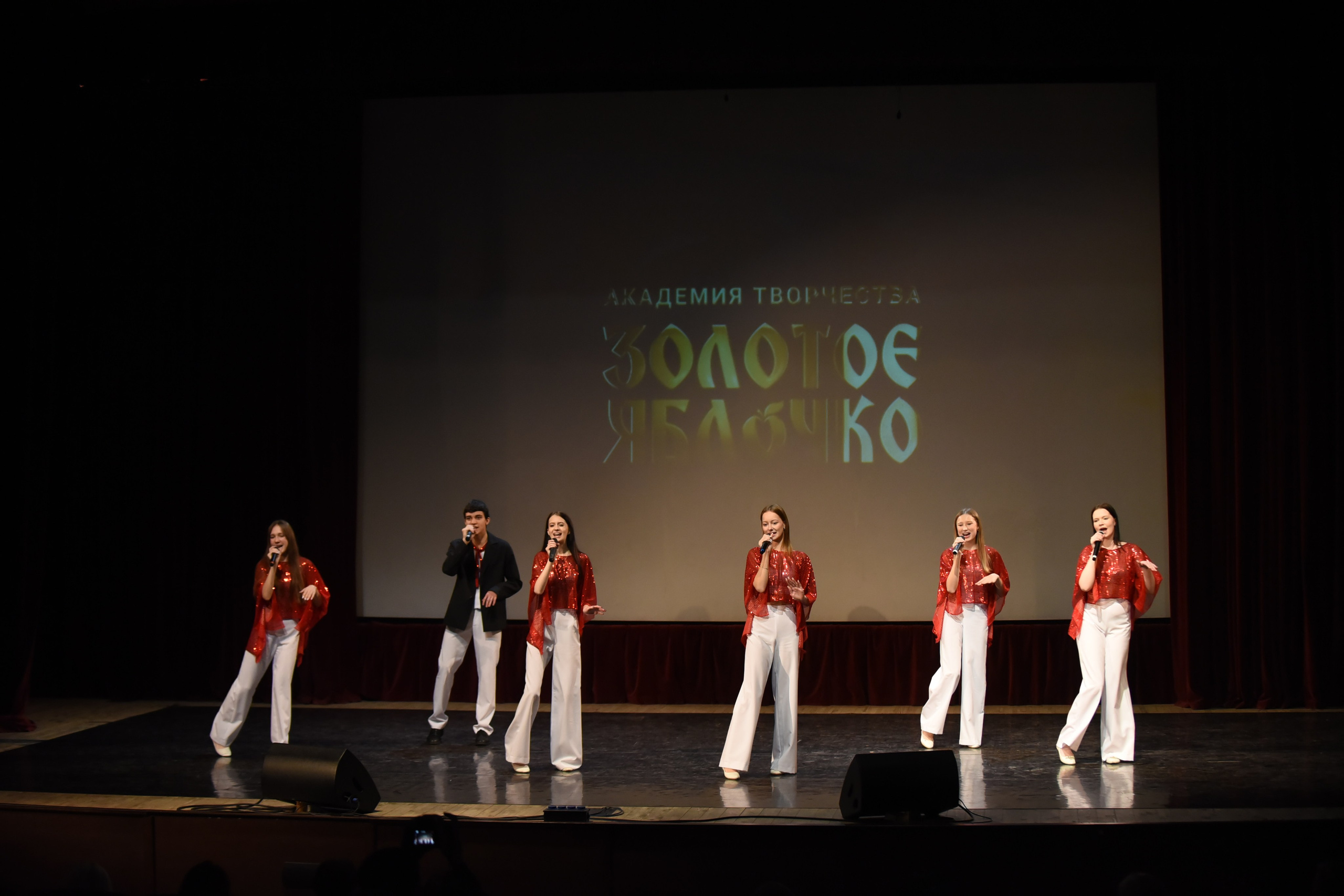 17 ноября, 2 блок, г. Москва. Золотое яблочко